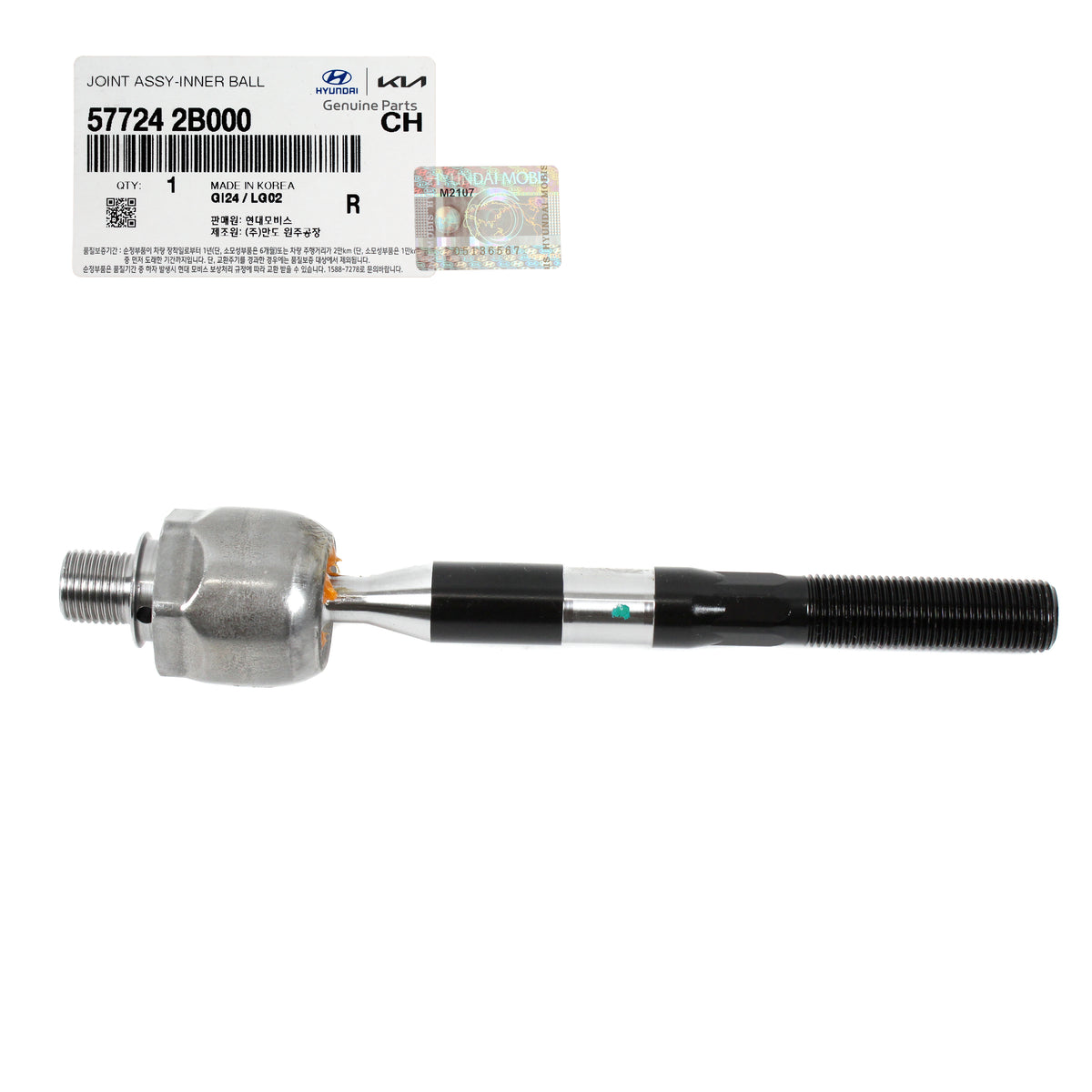 GENUINE Front Inner Tie Rod End for 07-13 Hyundai Santa Fe Sorento 577242B000