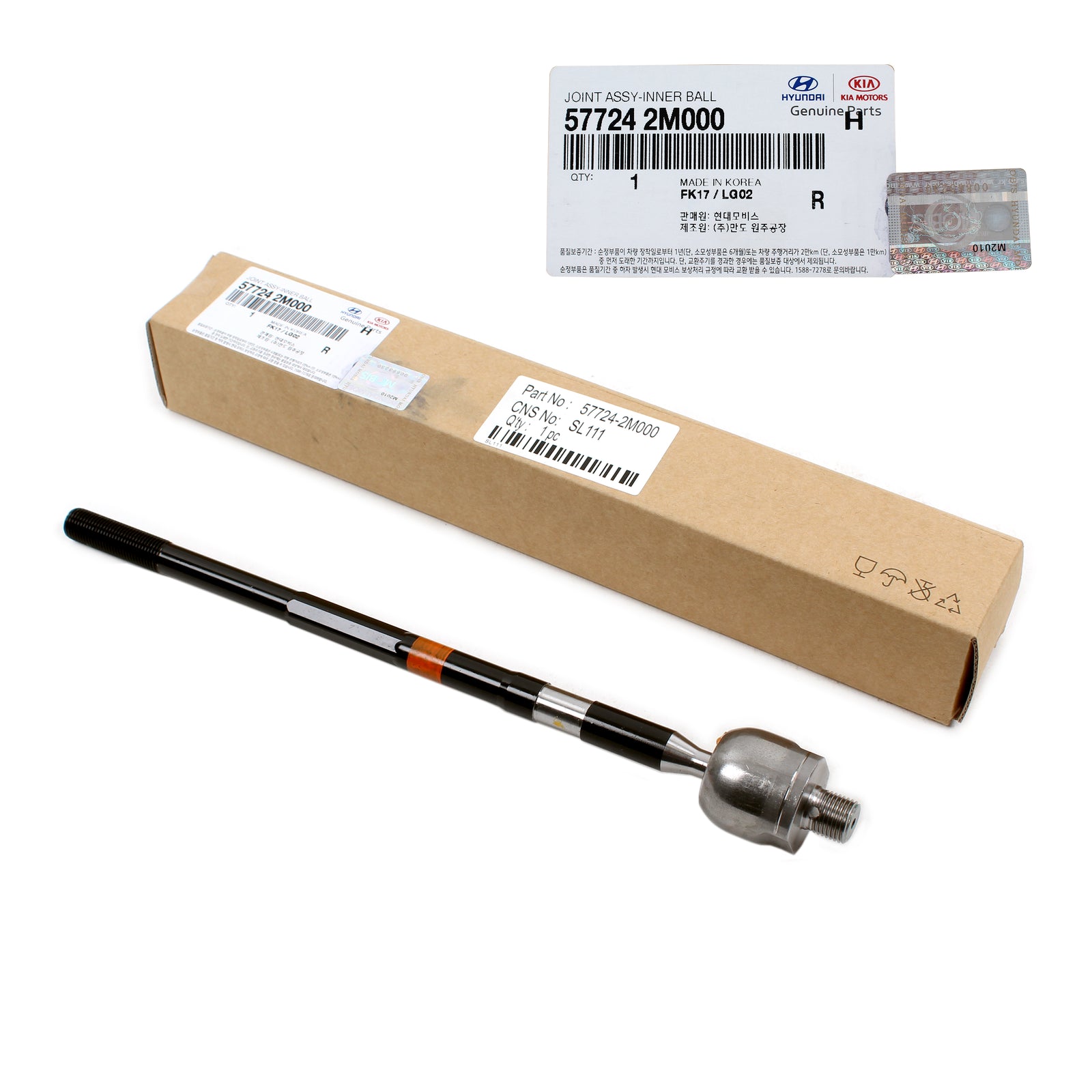 GENUINE Inner Tie Rod End FRONT for 2010-2016 Hyundai Genesis Coupe 577242M000