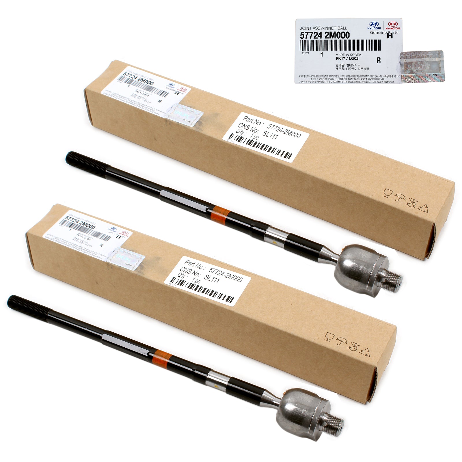 OEM Inner Tie Rod End FRONT 2PCS for 10-16 Hyundai Genesis Coupe 577242M000