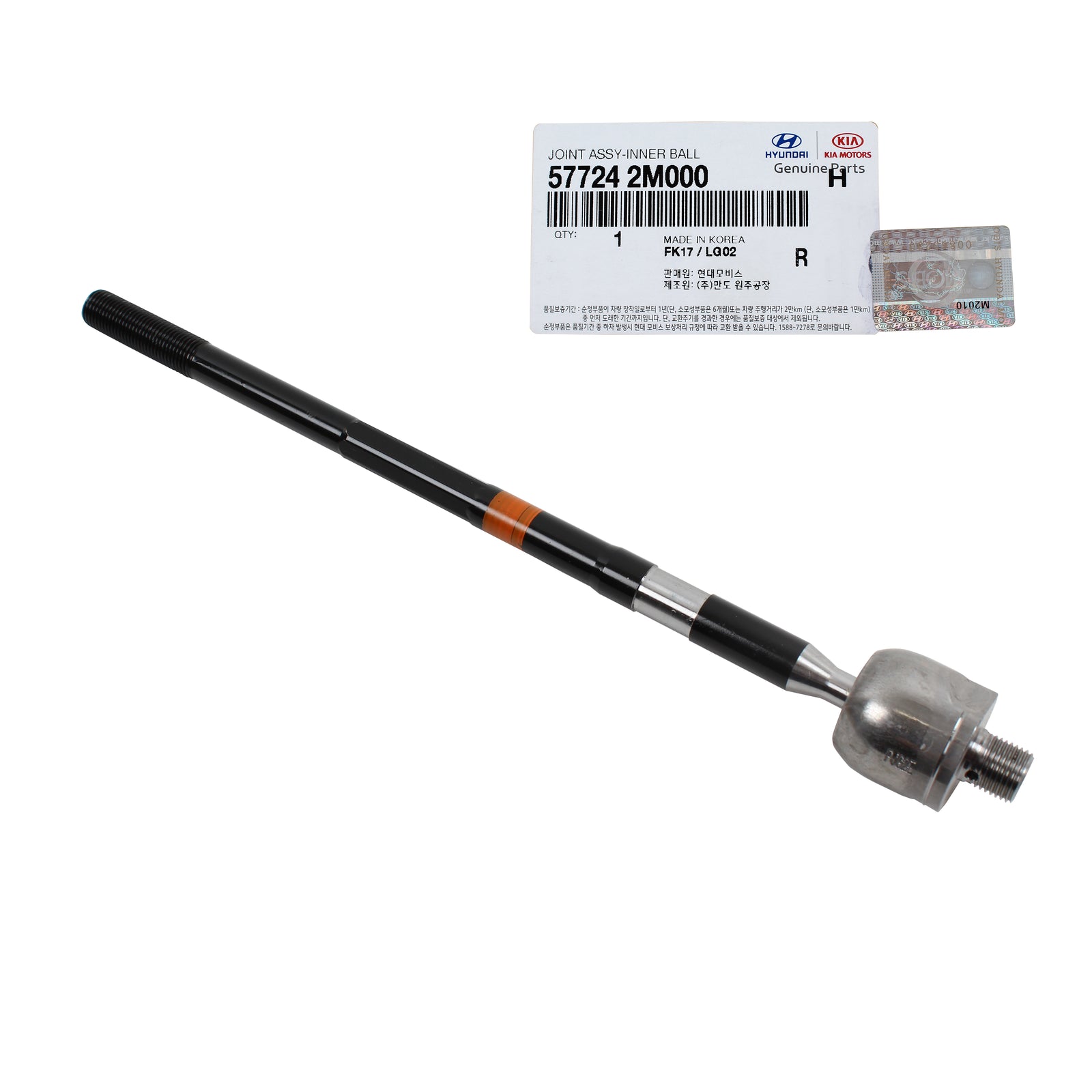 GENUINE Inner Tie Rod End FRONT for 2010-2016 Hyundai Genesis Coupe 577242M000