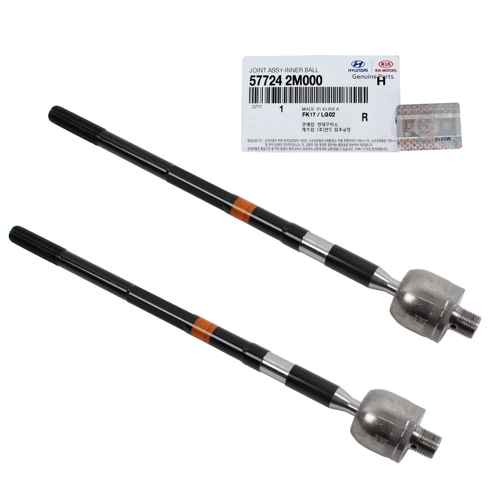 OEM Inner Tie Rod End FRONT 2PCS for 10-16 Hyundai Genesis Coupe 577242M000