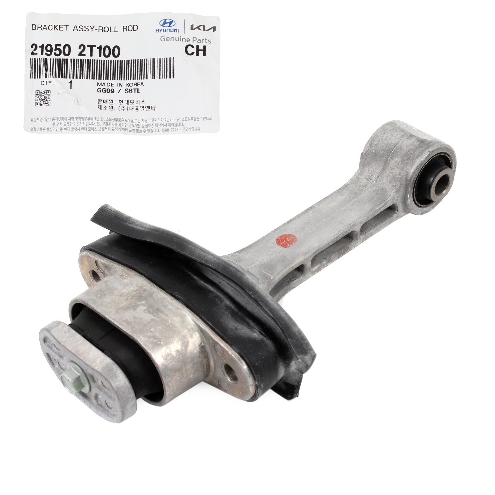 GENUINE Engine Motor Mount Torque Front Lower for 11-15 Sonata Optima 219502T100