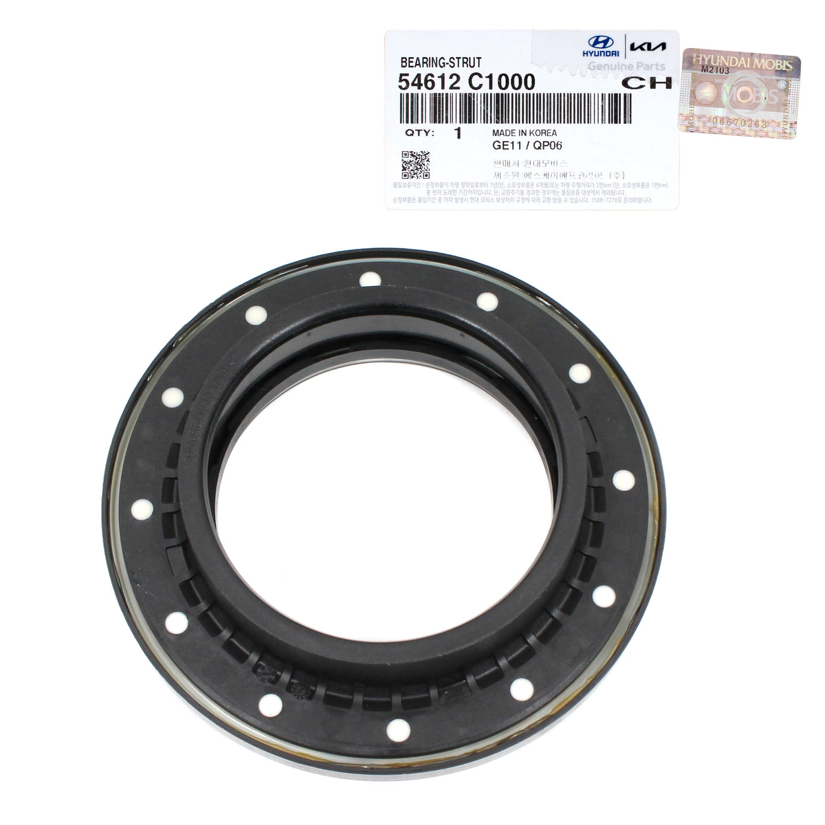 GENUINE FRONT Strut Bearing for 15-20 Hyundai/Kia 1.4L 1.6L 2.0L 2.4L