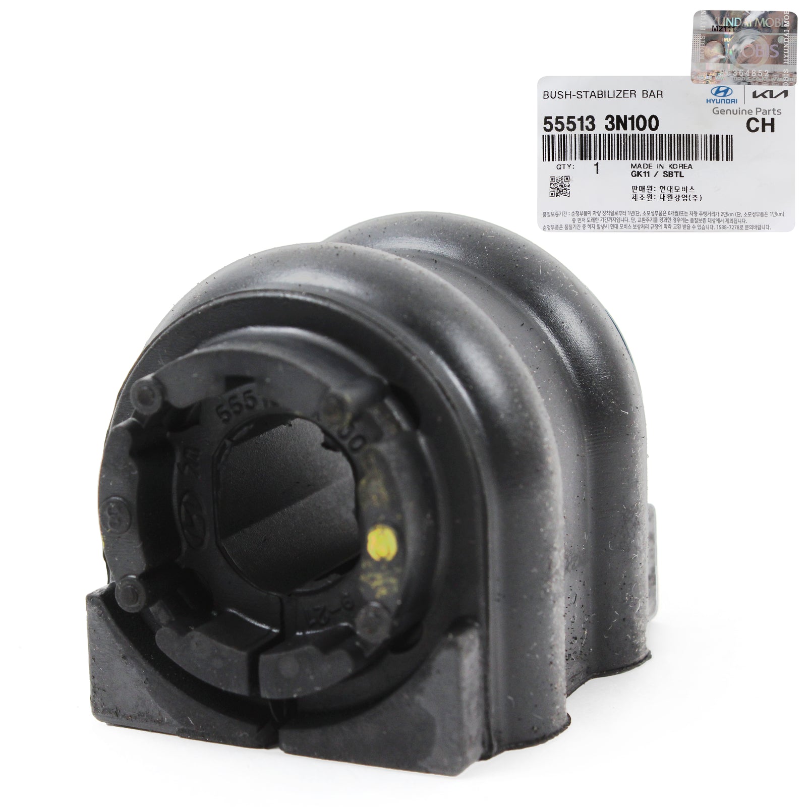 GENUINE Rear Stabilizer Bar Bushing for 2009-2018 Hyundai Kia 555133N100