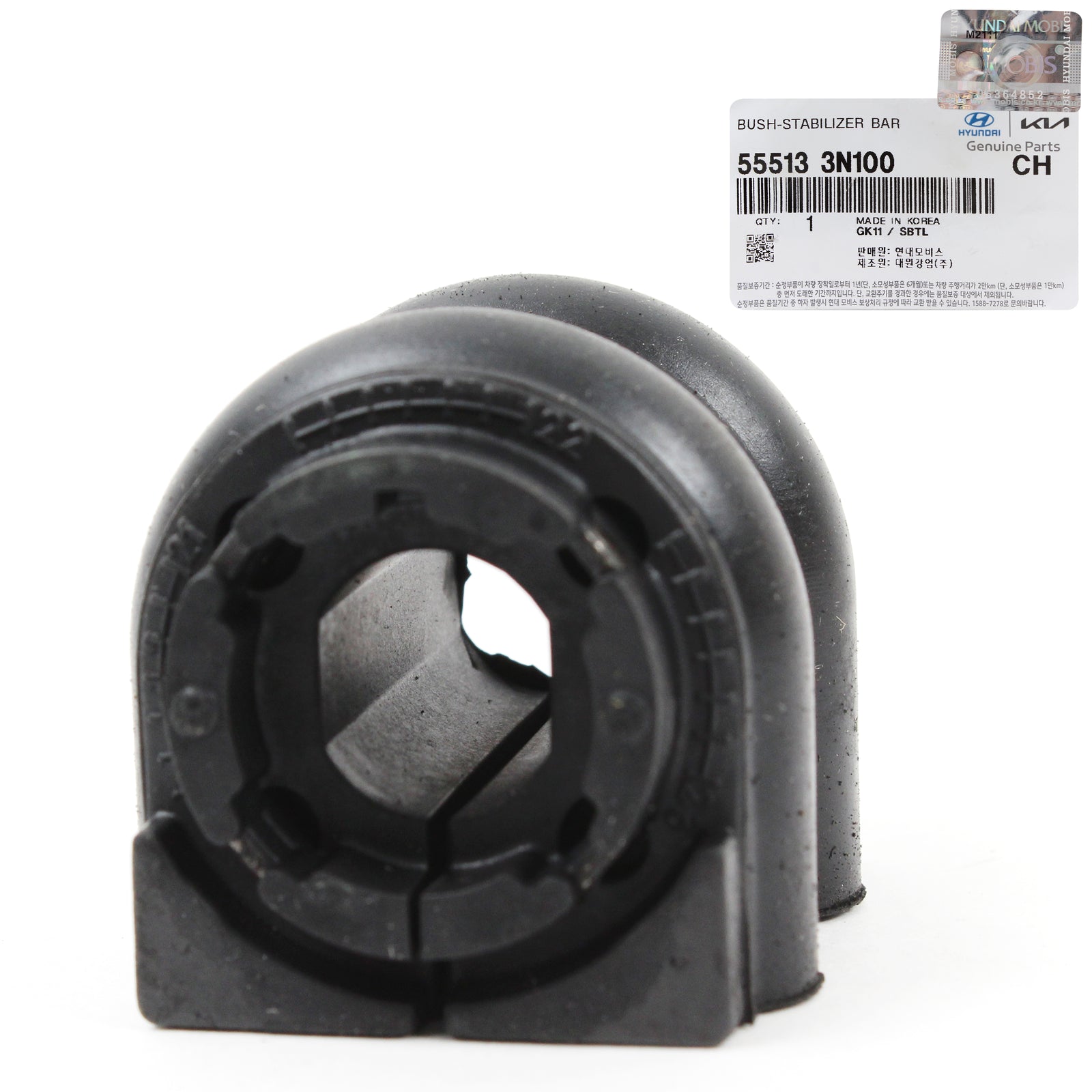 GENUINE Rear Stabilizer Bar Bushing for 2009-2018 Hyundai Kia 555133N100