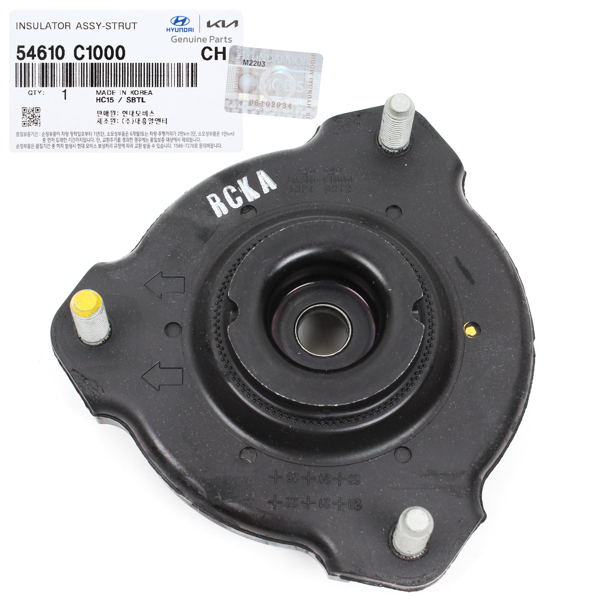 GENUINE Front Strut Mount Insulator for 1520 Hyundai Sonata Optima 54