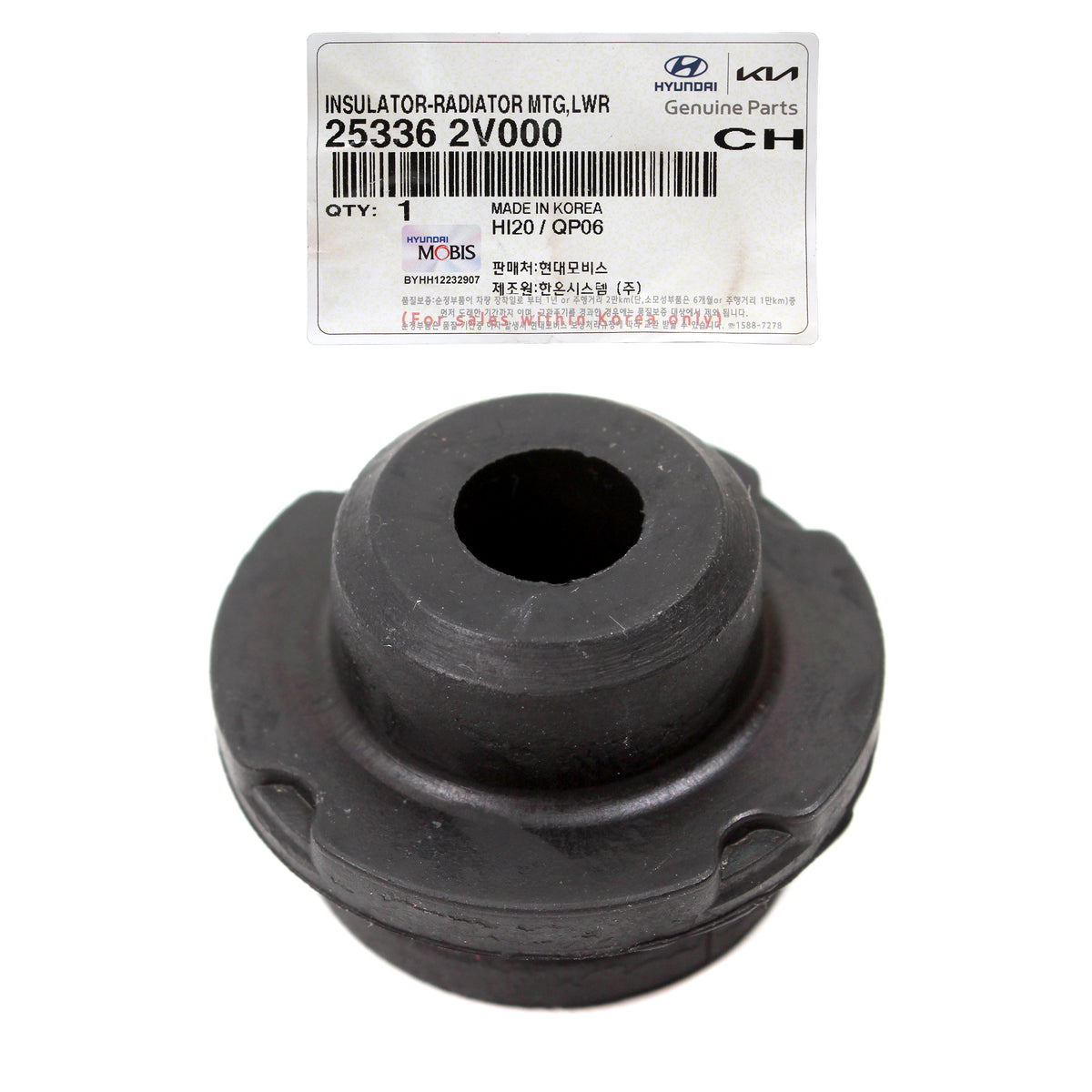 GENUINE Radiator MTG Lower Insulator for 11-22 Accent Elantra Veloster Venue