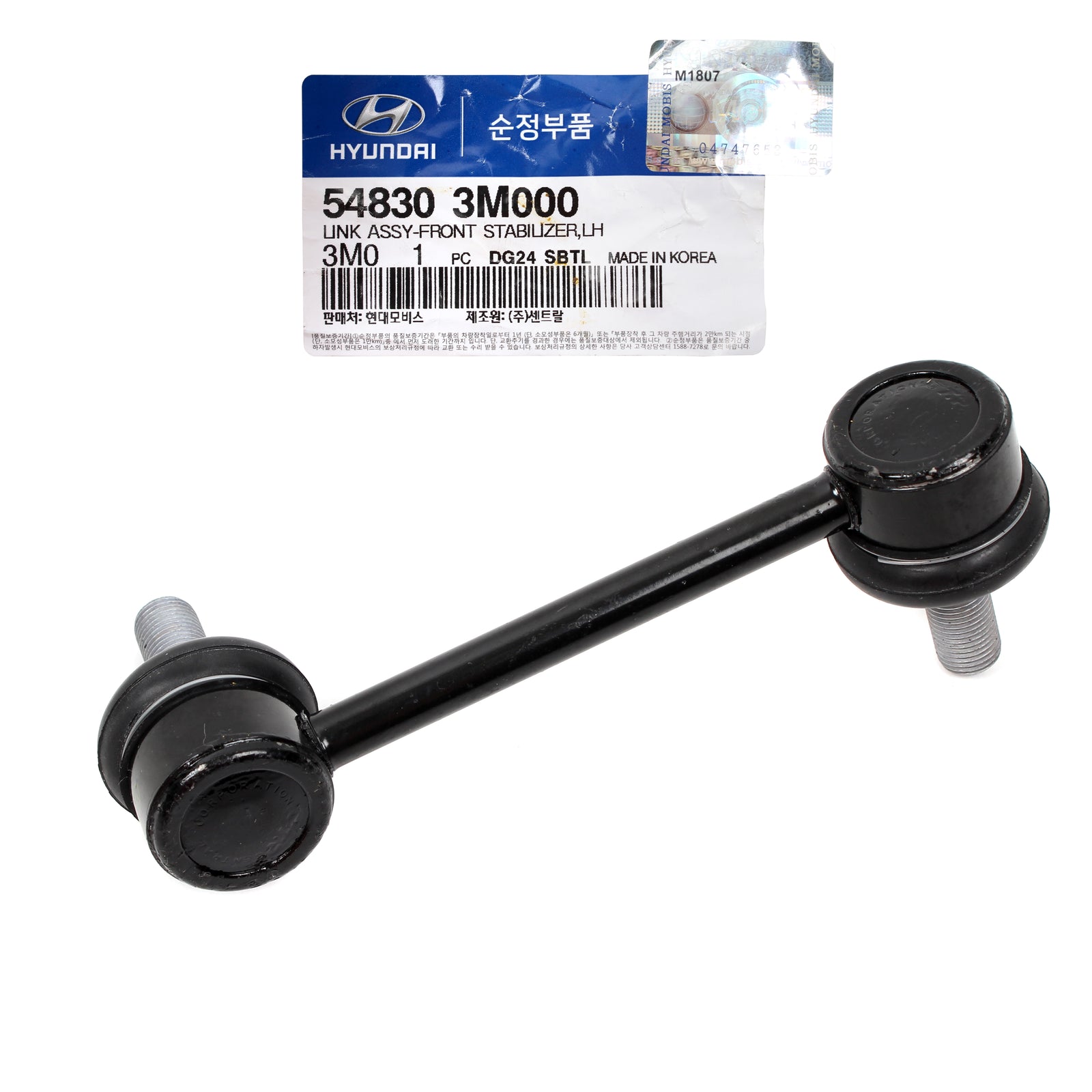 GENUINE Stabilizer Link FRONT LEFT for 09-14 Hyundai Equus Genesis 548303M000