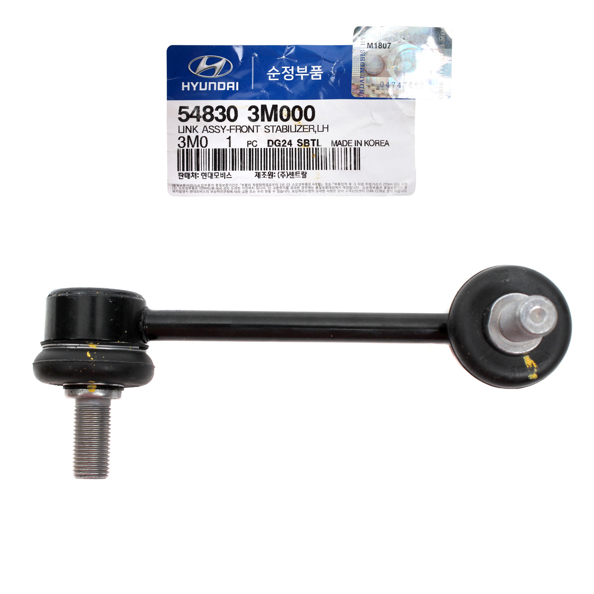 GENUINE Stabilizer Link FRONT LEFT for 09-14 Hyundai Equus Genesis 548303M000