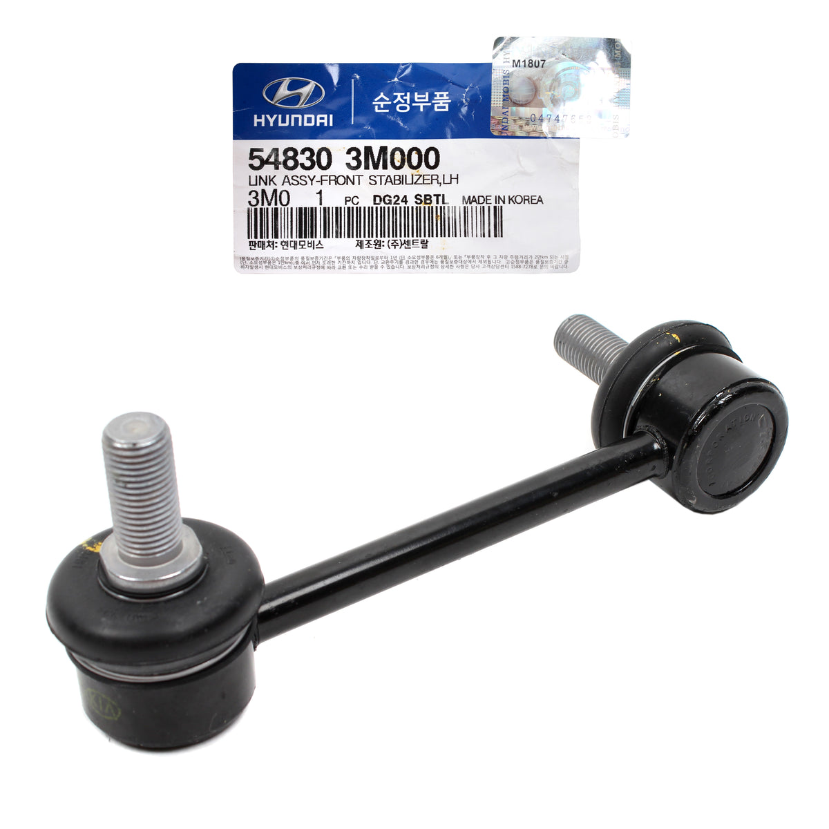 GENUINE Stabilizer Link FRONT LEFT for 09-14 Hyundai Equus Genesis 548303M000