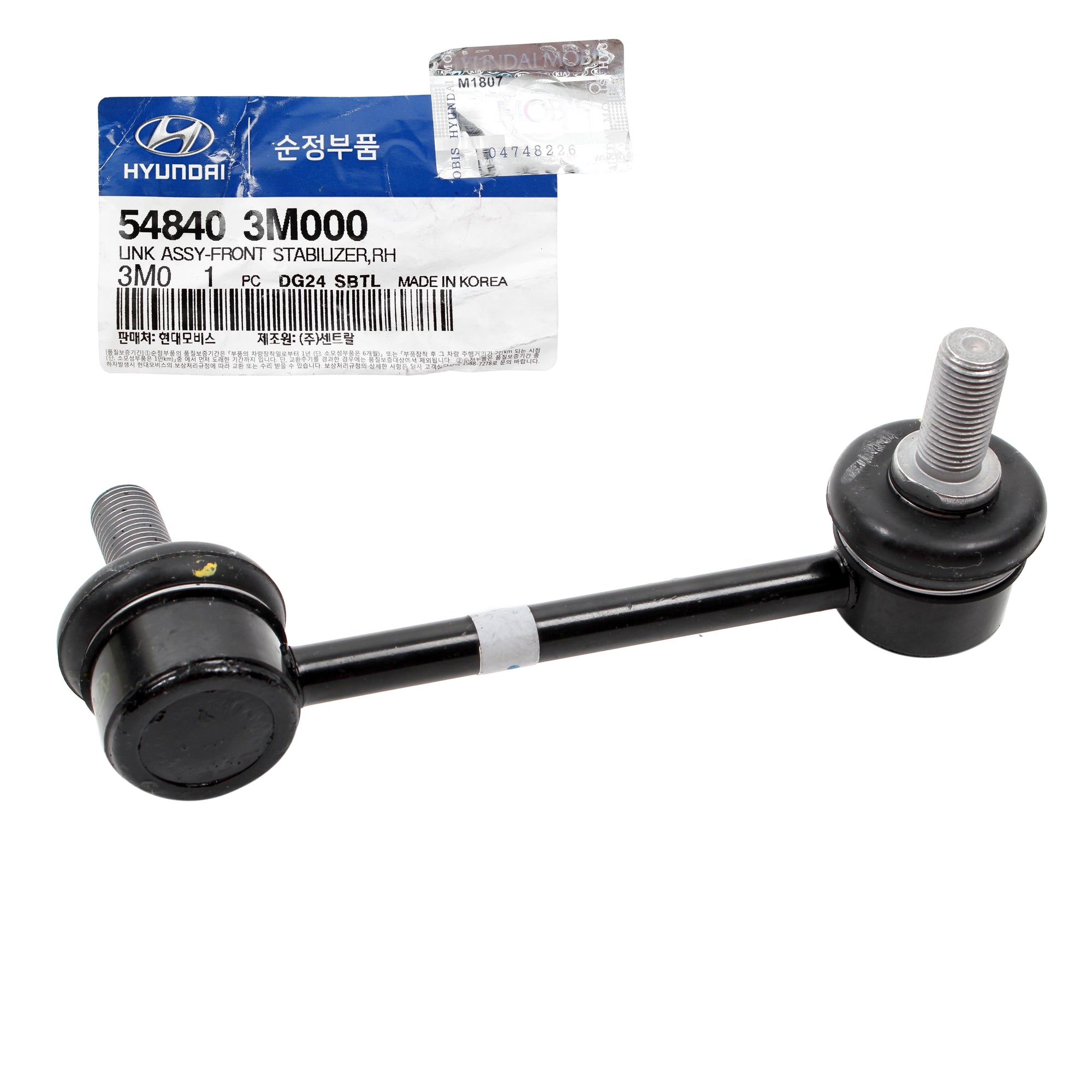 GENUINE Stabilizer Bar Link FRONT RIGHT for 09-14 Equus Genesis 548403M000