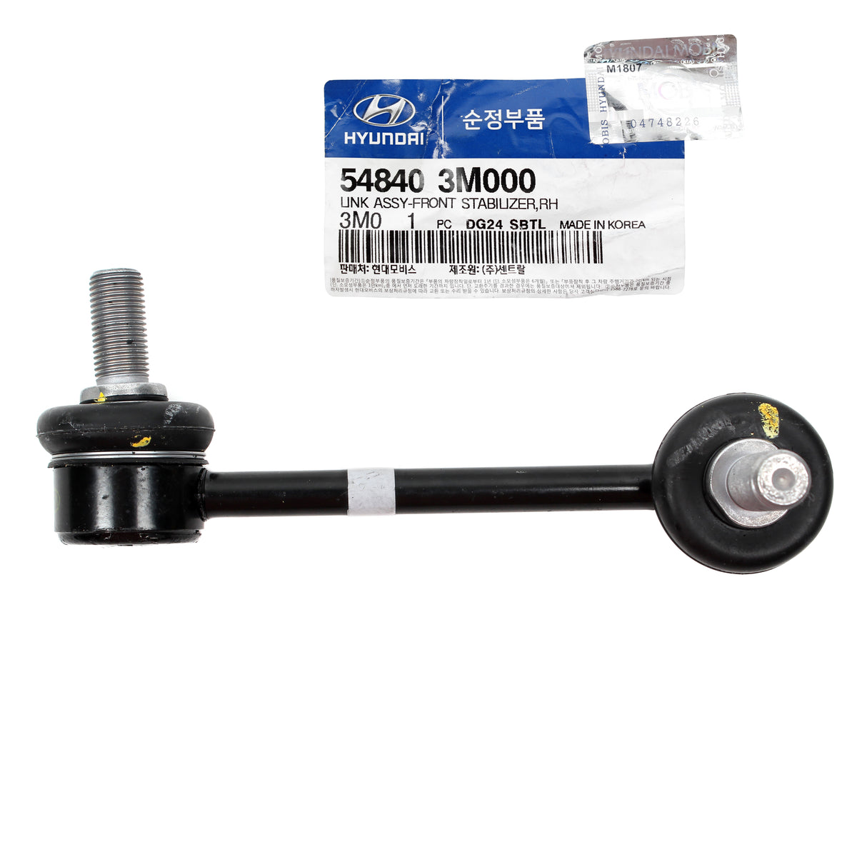 GENUINE Stabilizer Bar Link FRONT RIGHT for 09-14 Equus Genesis 548403M000