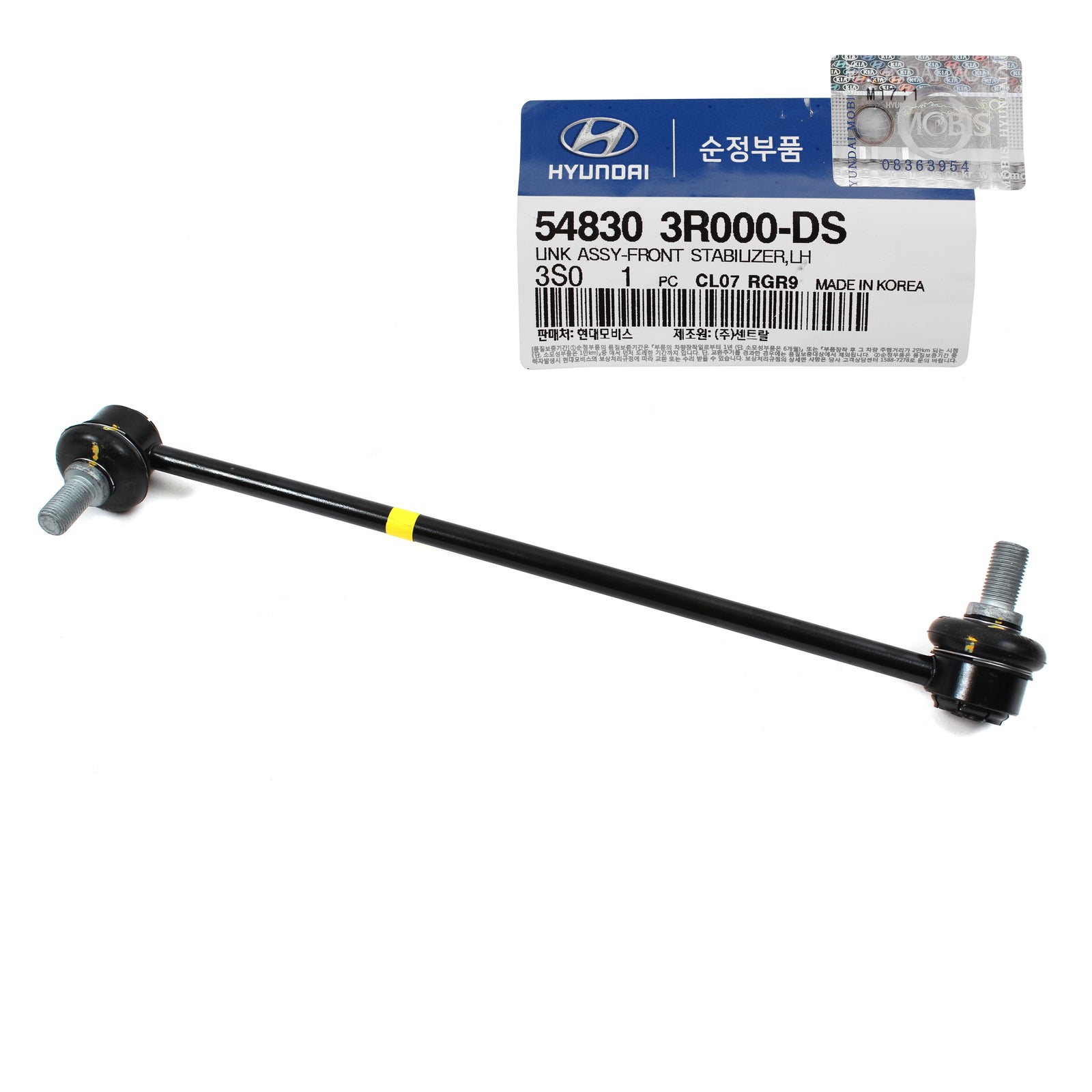 GENUINE Link Stabilizer Bar FRONT LEFT for 11-14 Hyundai Sonata OEM 548303R000