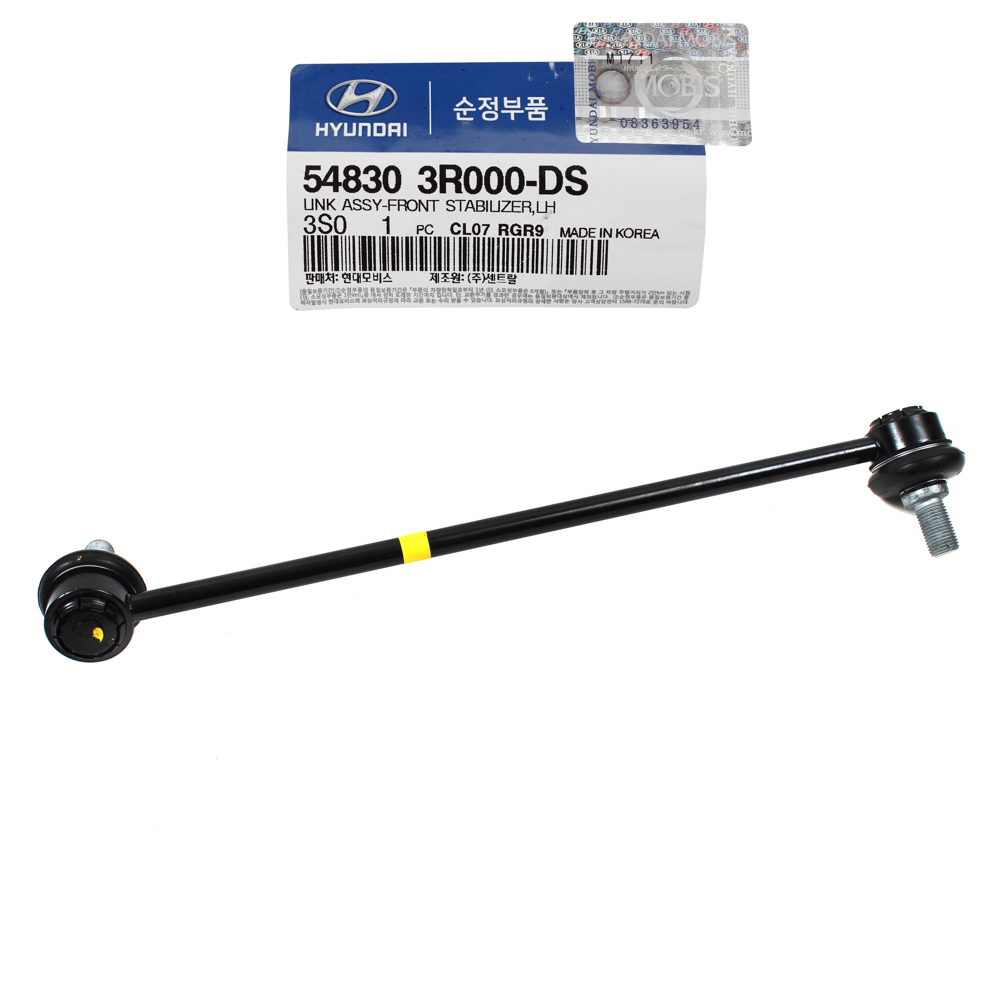 GENUINE Link Stabilizer Bar FRONT LEFT for 11-14 Hyundai Sonata OEM 548303R000