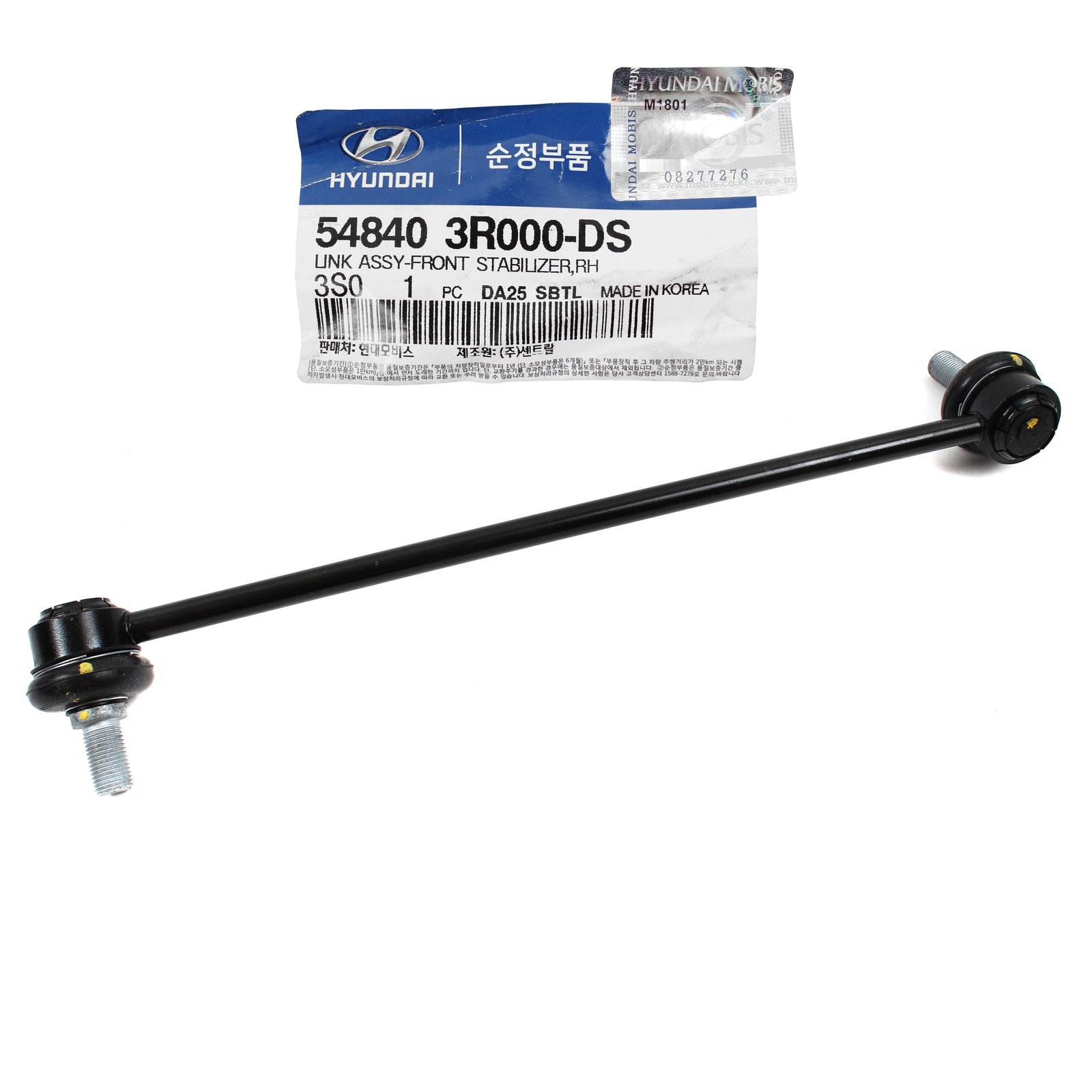 GENUINE Link Stabilizer Bar FRONT RIGHT for 11-14 Hyundai Sonata OEM 548403R000