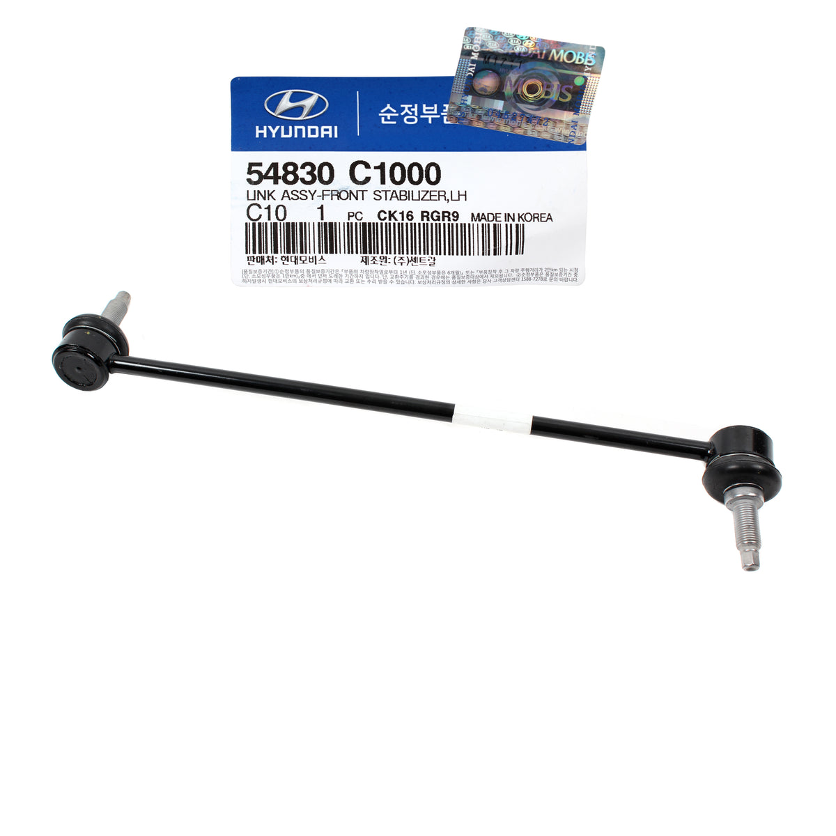 GENUINE Front Stabilizer Bar Link DRIVER for 15-18 Sonata Kia Optima 54830C1000