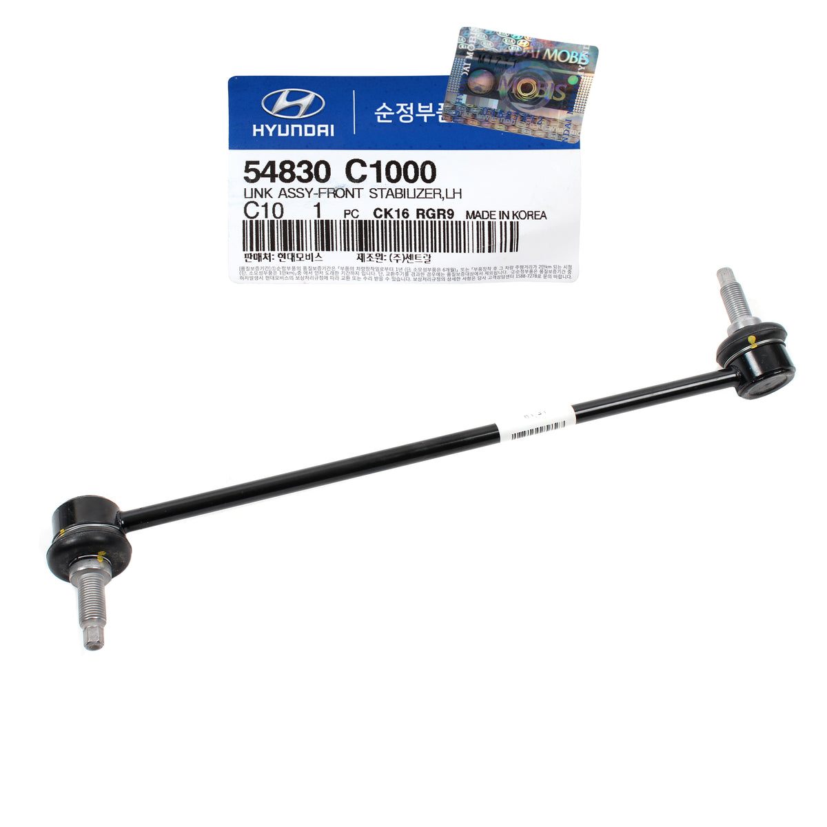 GENUINE Front Stabilizer Bar Link DRIVER for 15-18 Sonata Kia Optima 54830C1000