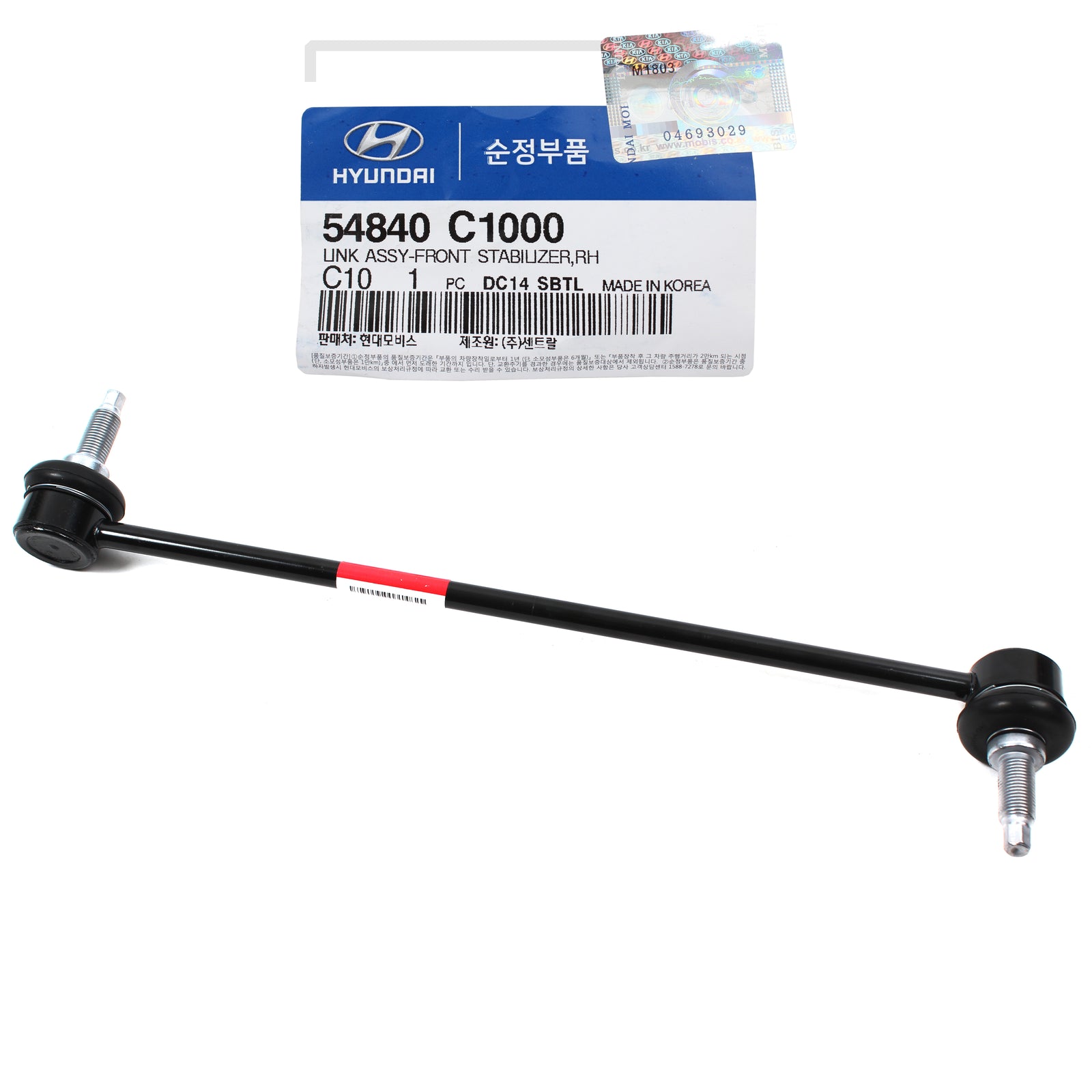 GENUINE Stabilizer Bar Link FRONT RIGHT for 15-18 Sonata Kia Optima 54840C1000