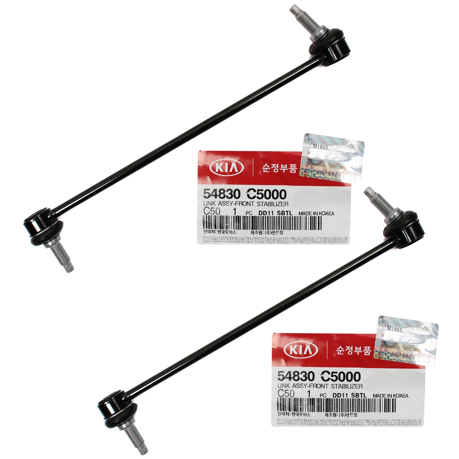 GENUINE Stabilizer Bar Link FRONT 2PCS for 16-18 Kia Sorento OEM 54830C5000