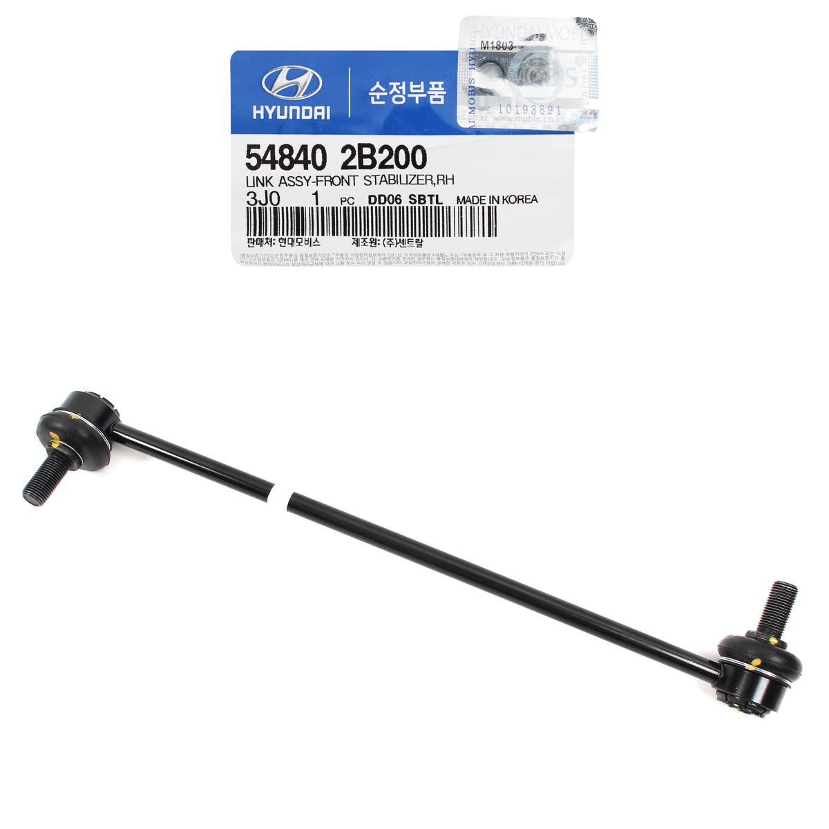 GENUINE Link Stabilizer Bar FRONT RIGHT for Santa Fe Veracruz Sorento 548402B200