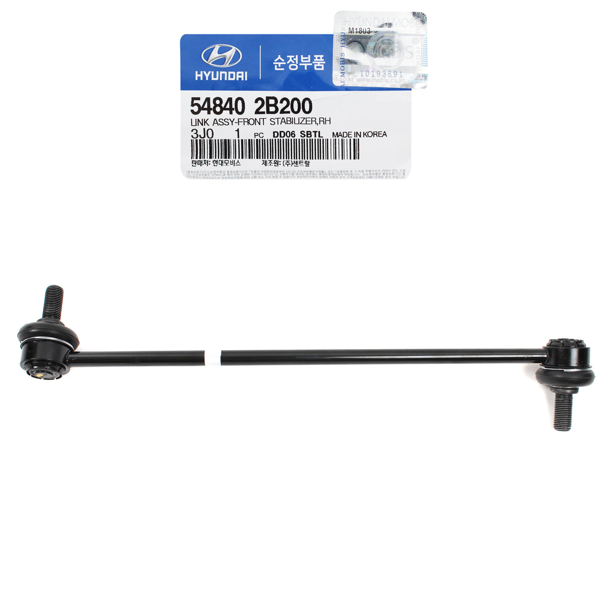 GENUINE Link Stabilizer Bar FRONT RIGHT for Santa Fe Veracruz Sorento 548402B200