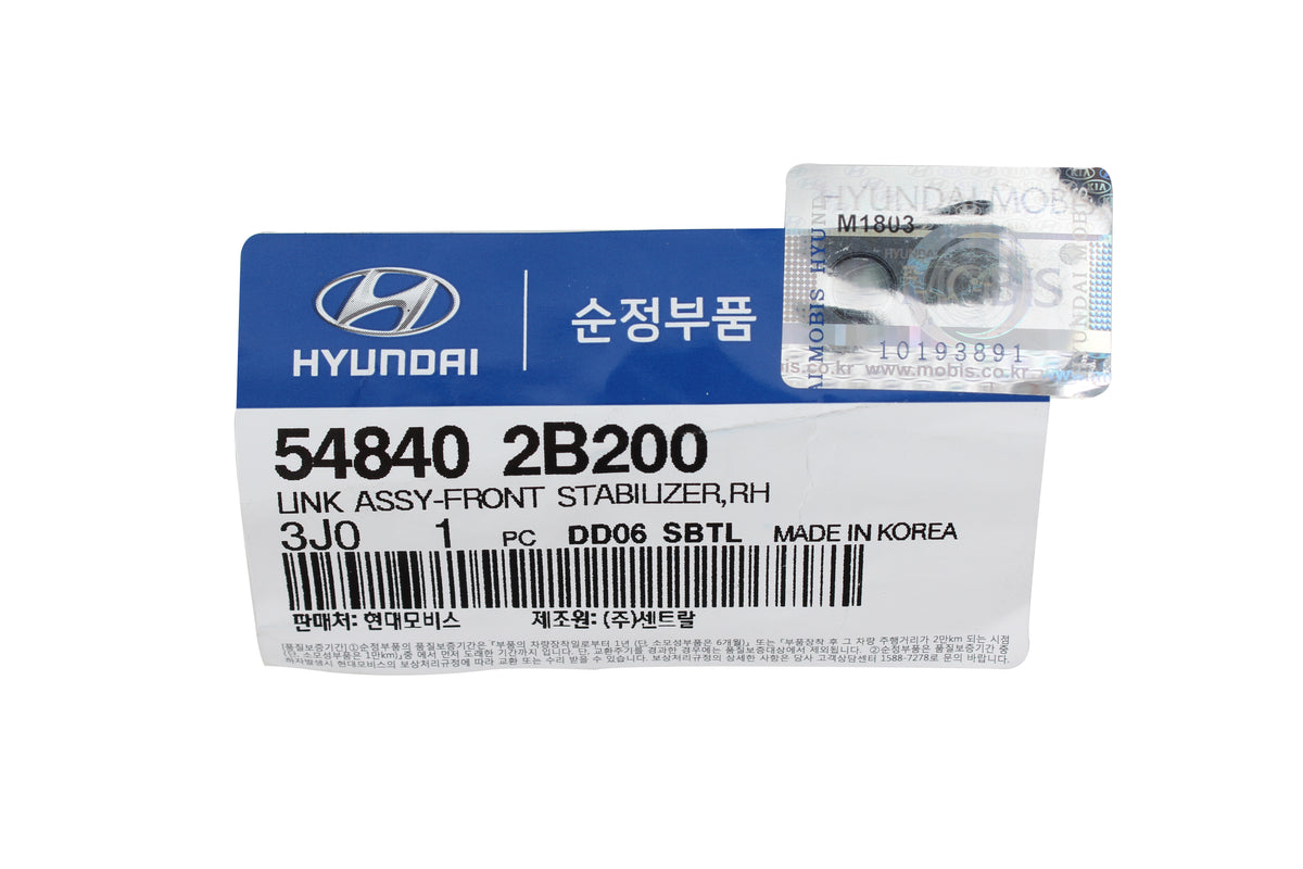 GENUINE Link Stabilizer Bar FRONT RIGHT for Santa Fe Veracruz Sorento 548402B200