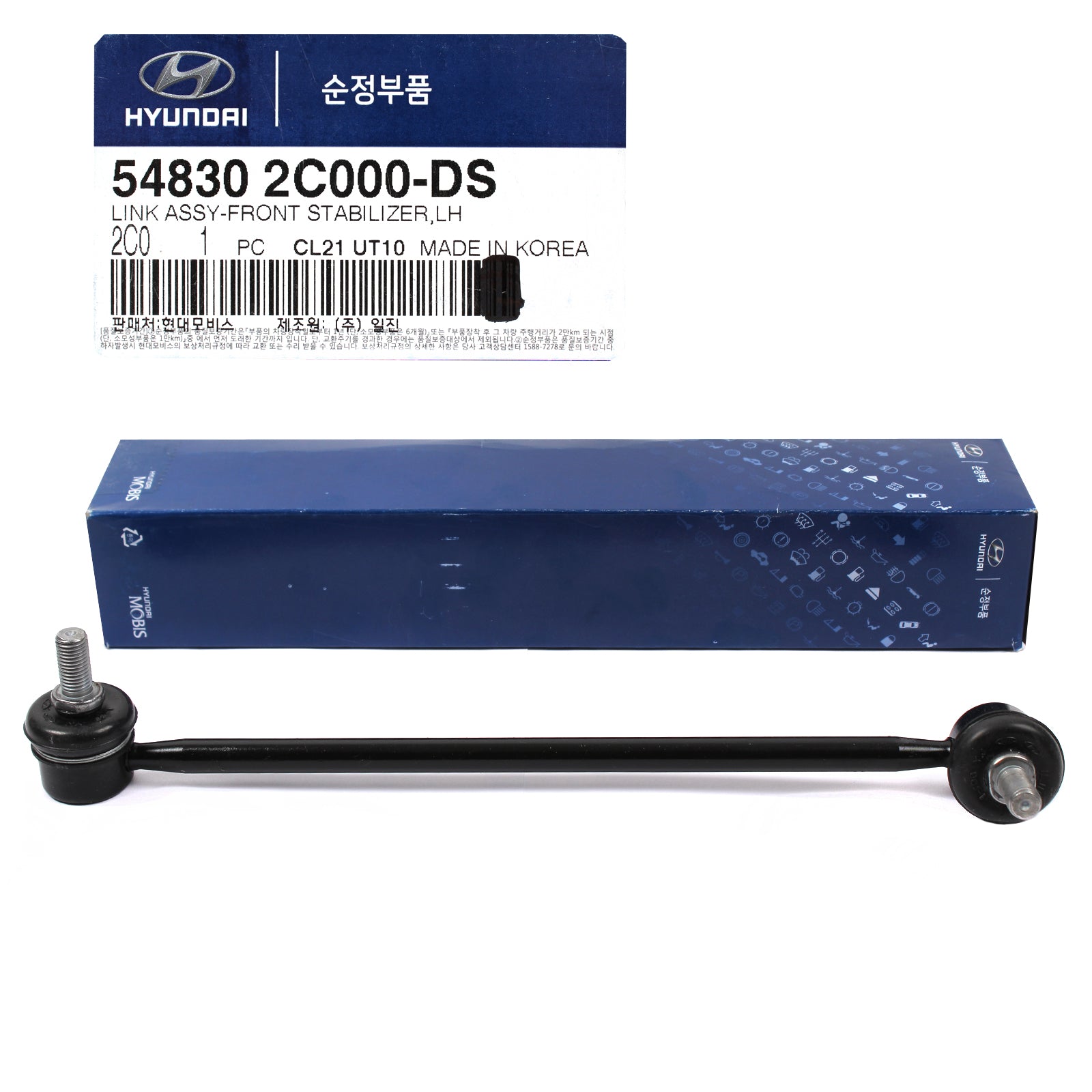GENUINE Stabilizer Link Bar FRONT LEFT for 03-08 Hyundai Tiburon 548302C000
