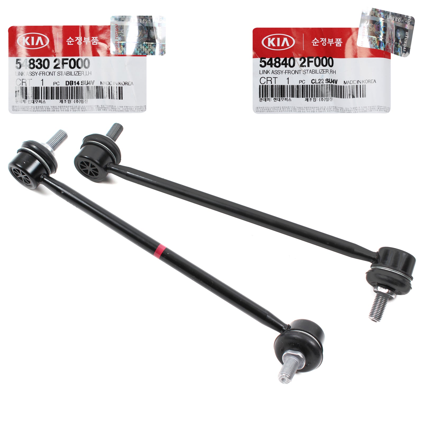 GENUINE Stabilizer Bar Link FRONT LH+RH for 04-09 Spectra Spectra5 548302F000