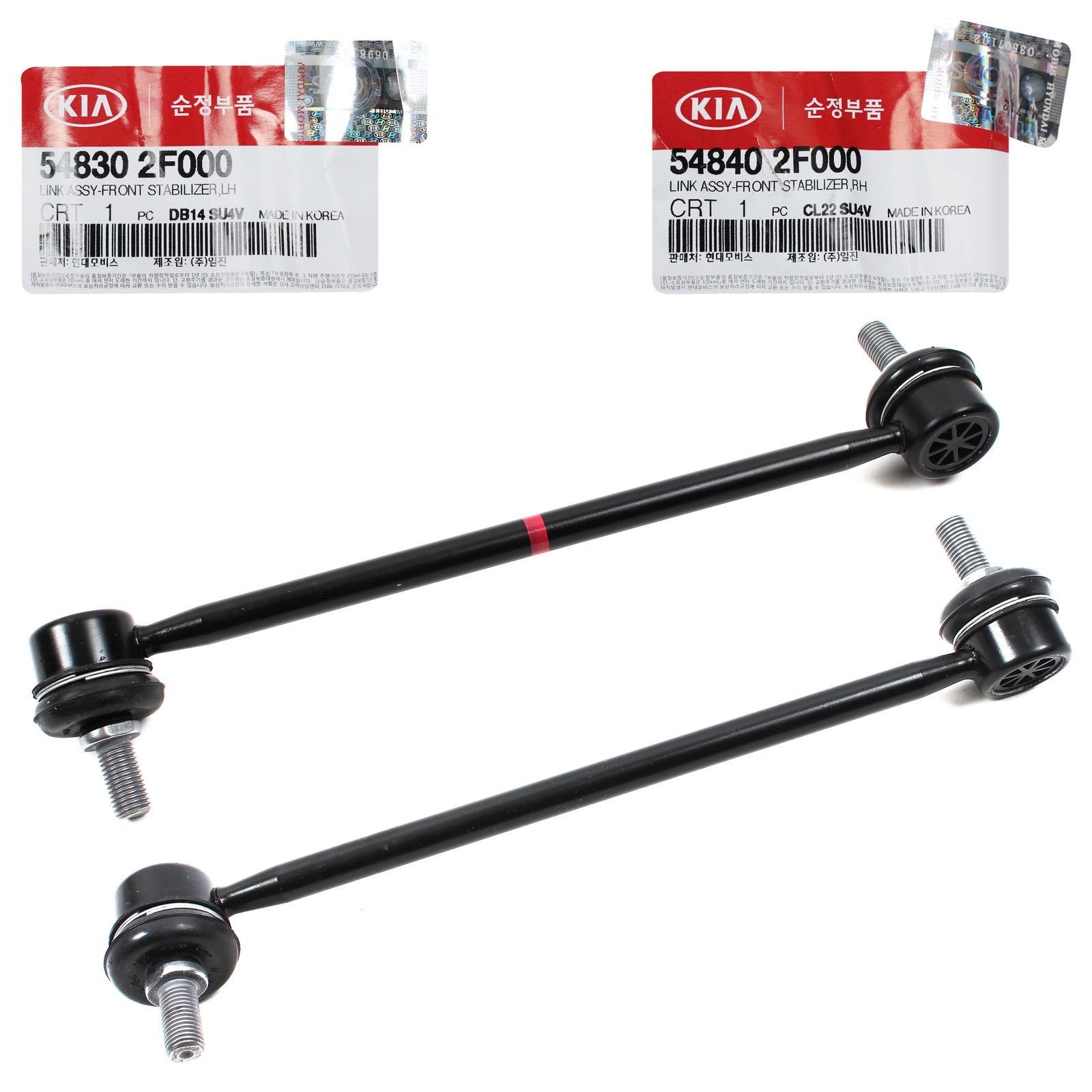 GENUINE Stabilizer Bar Link FRONT LH+RH for 04-09 Spectra Spectra5 548302F000