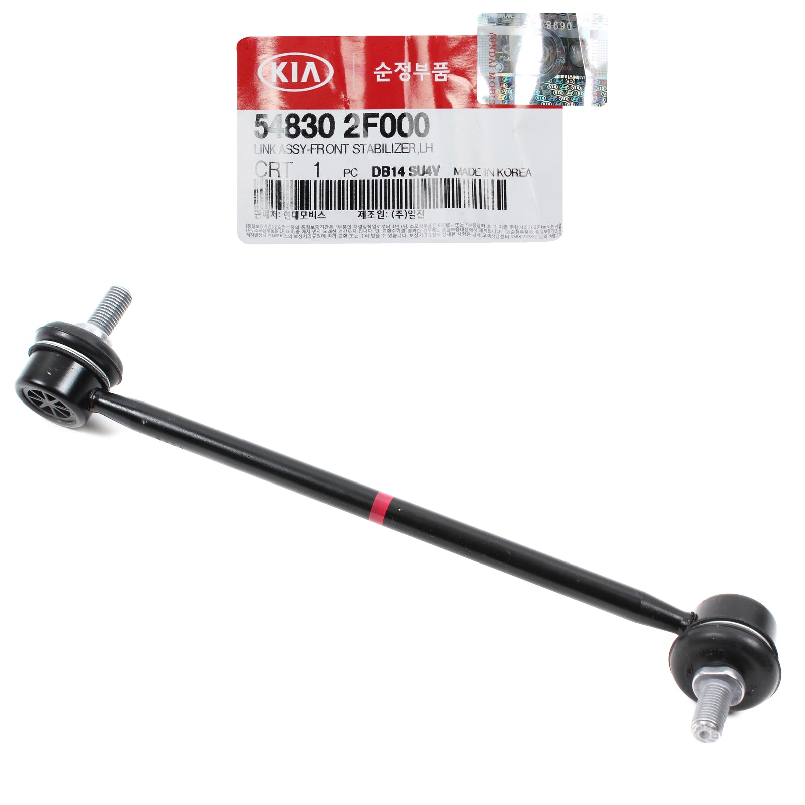 GENUINE Link Stabilizer Bar FRONT LEFT for 04-09 Kia Spectra Spectra5 548302F000