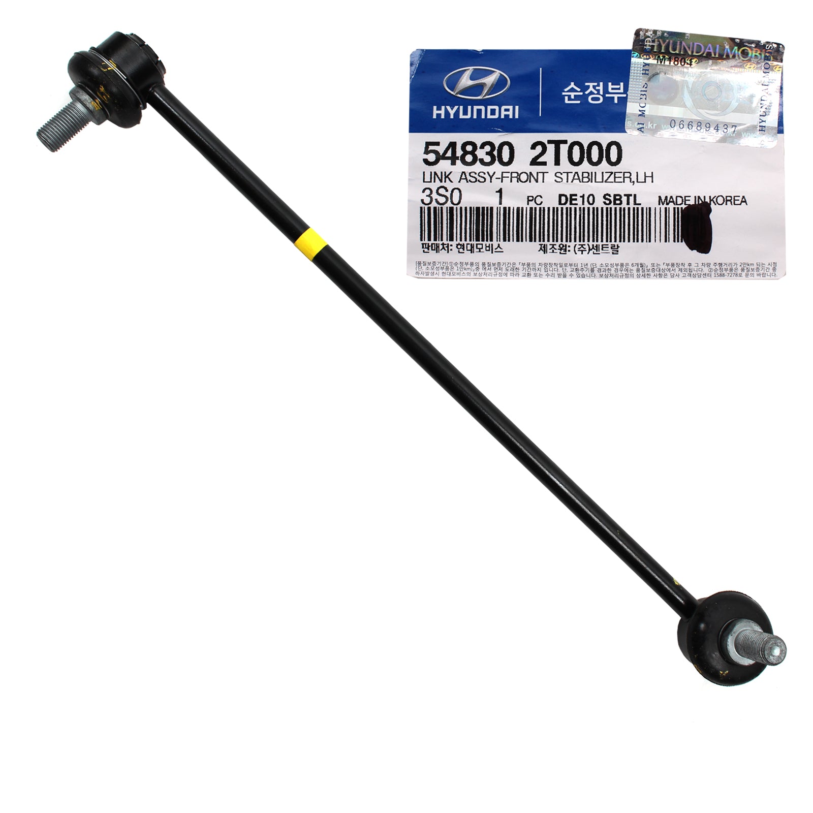 GENUINE Stabilizer Bar Link FRONT LEFT & RIGHT for 11-14 Hyundai Sonata Optima