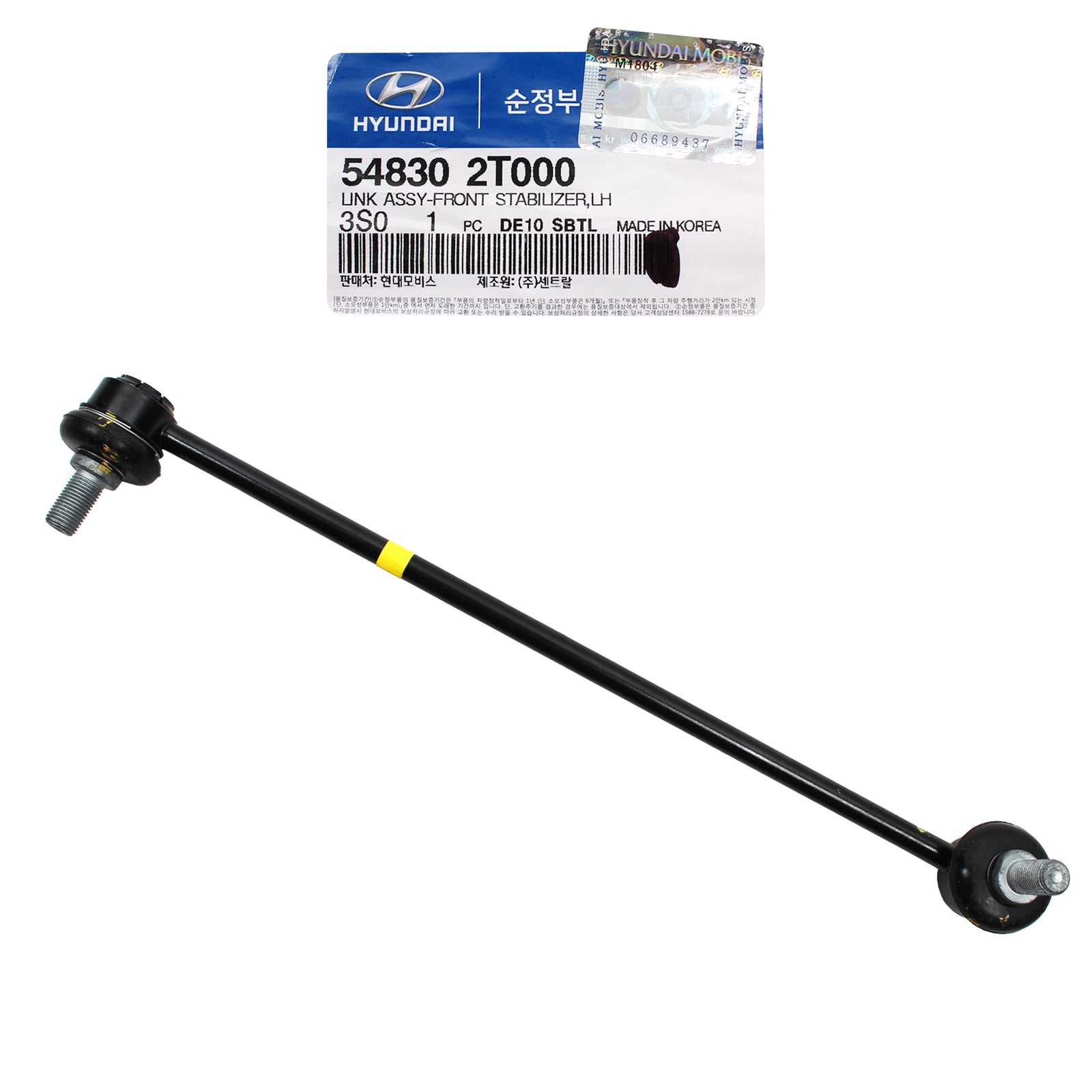 GENUINE Stabilizer Sway Bar FRONT LEFT for Hyundai Sonata Kia Optima 548302T000