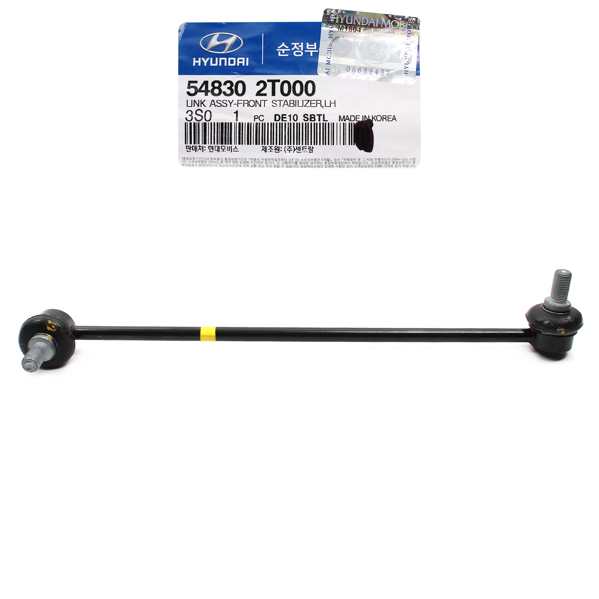 GENUINE Stabilizer Sway Bar FRONT LEFT for Hyundai Sonata Kia Optima 548302T000