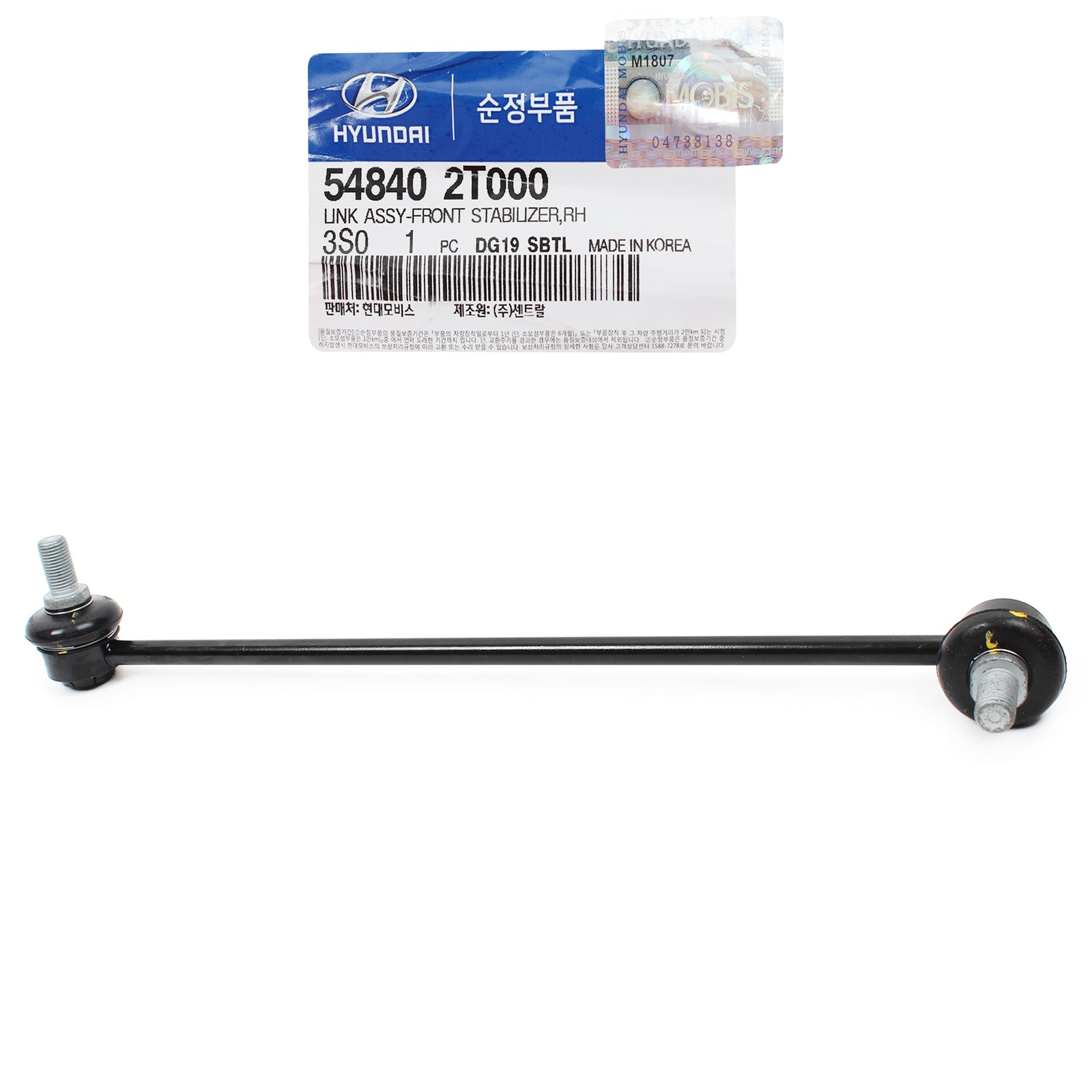 GENUINE Stabilizer Link FRONT RIGHT for 11-12 Hyundai Sonata Optima 548402T000