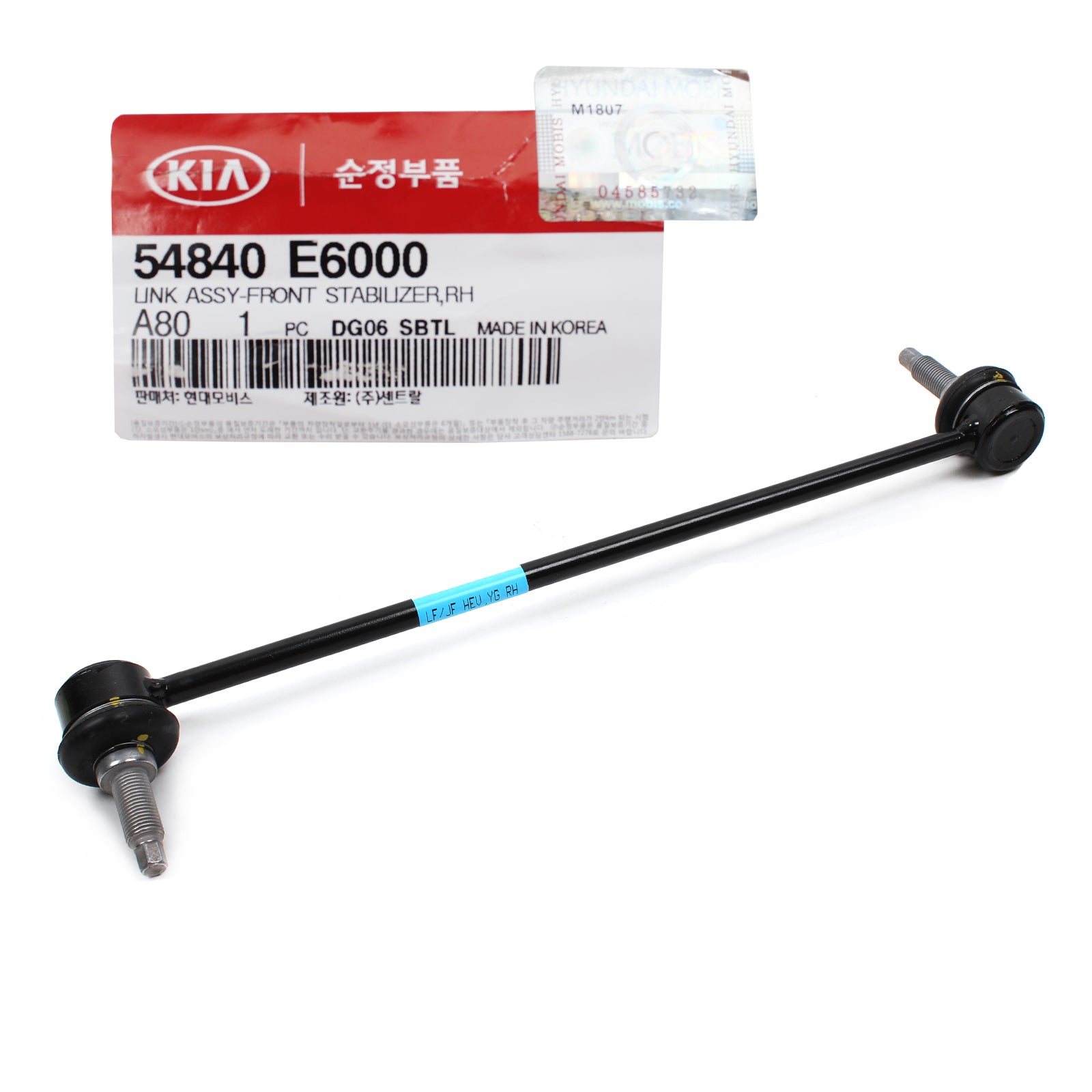 GENUINE Stabilizer Bar Link FRONT RIGHT for 16-18 Hyundai Sonata Optima Cadenza