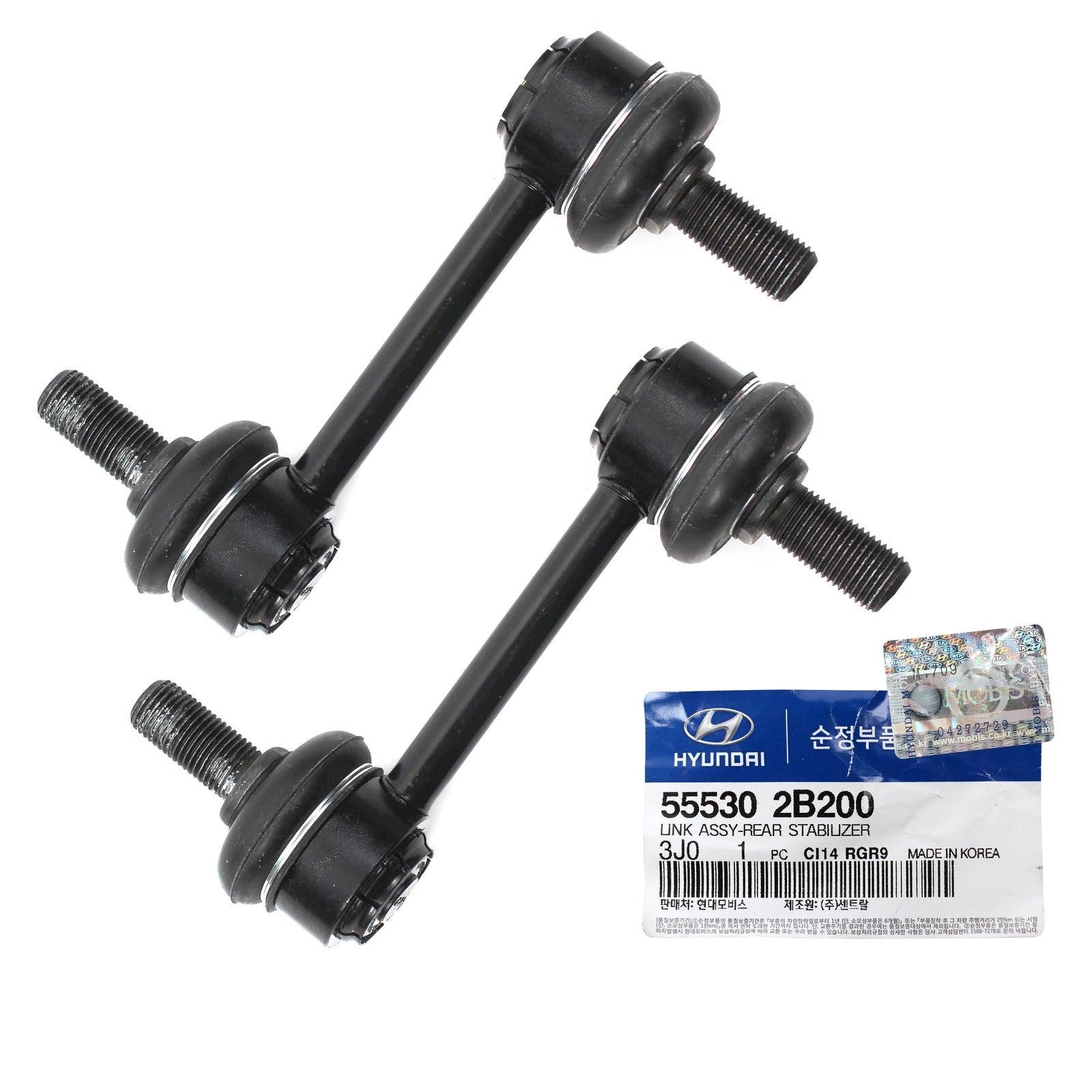 Link Stabilizer Bar REAR for 07-12 Santa Fe Veracruz Sorento 2SET 555302B200 OEM