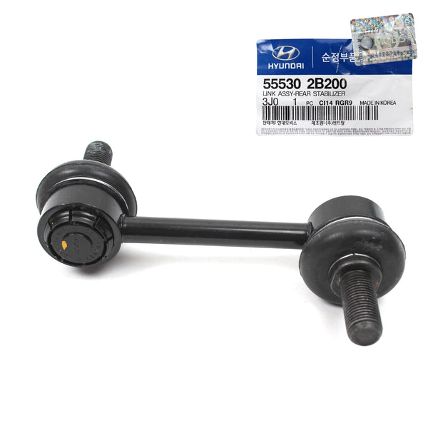 BAW Front Sway Bar Links (2-Pack) For 2007-2012 Hyundai Santa Fe, Veracruz & 2011-2013 Kia Sorento