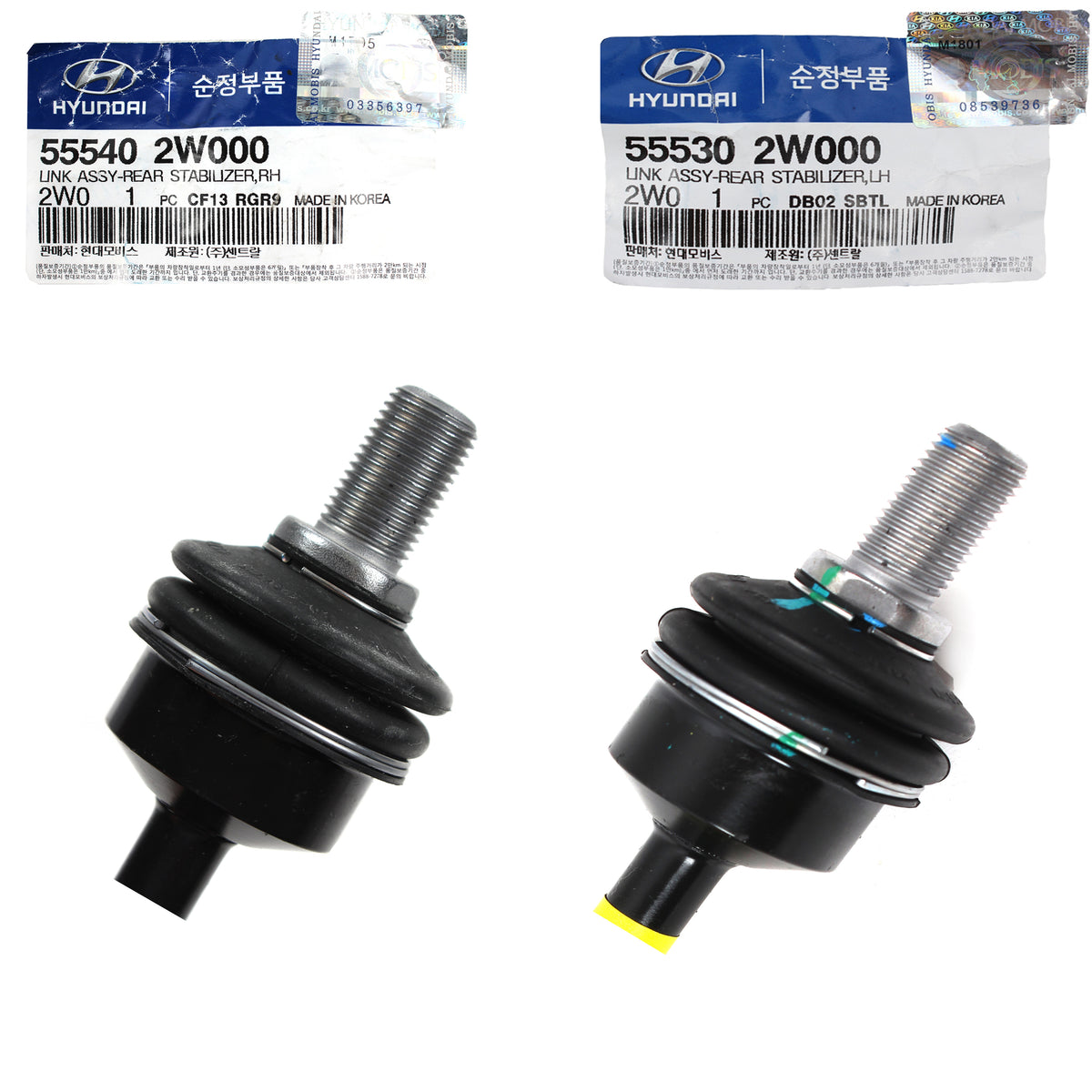 GENUINE Stabilizer Bar Link REAR LEFT &amp; RIGHT for 2013-2018 Santa Fe Kia Sorento