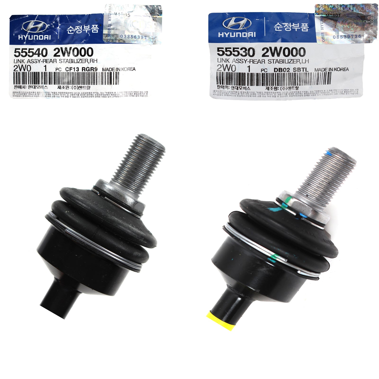 GENUINE Stabilizer Bar Link REAR LEFT & RIGHT for 2013-2018 Santa Fe Kia Sorento