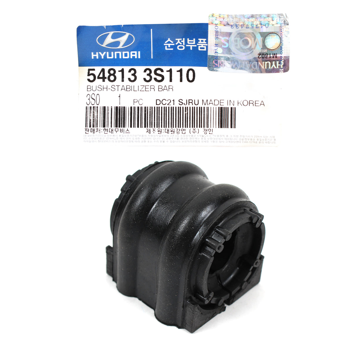 GENUINE Front Stabilizer Sway Bar Bushing for 11-18 Hyundai Kia 548133S110