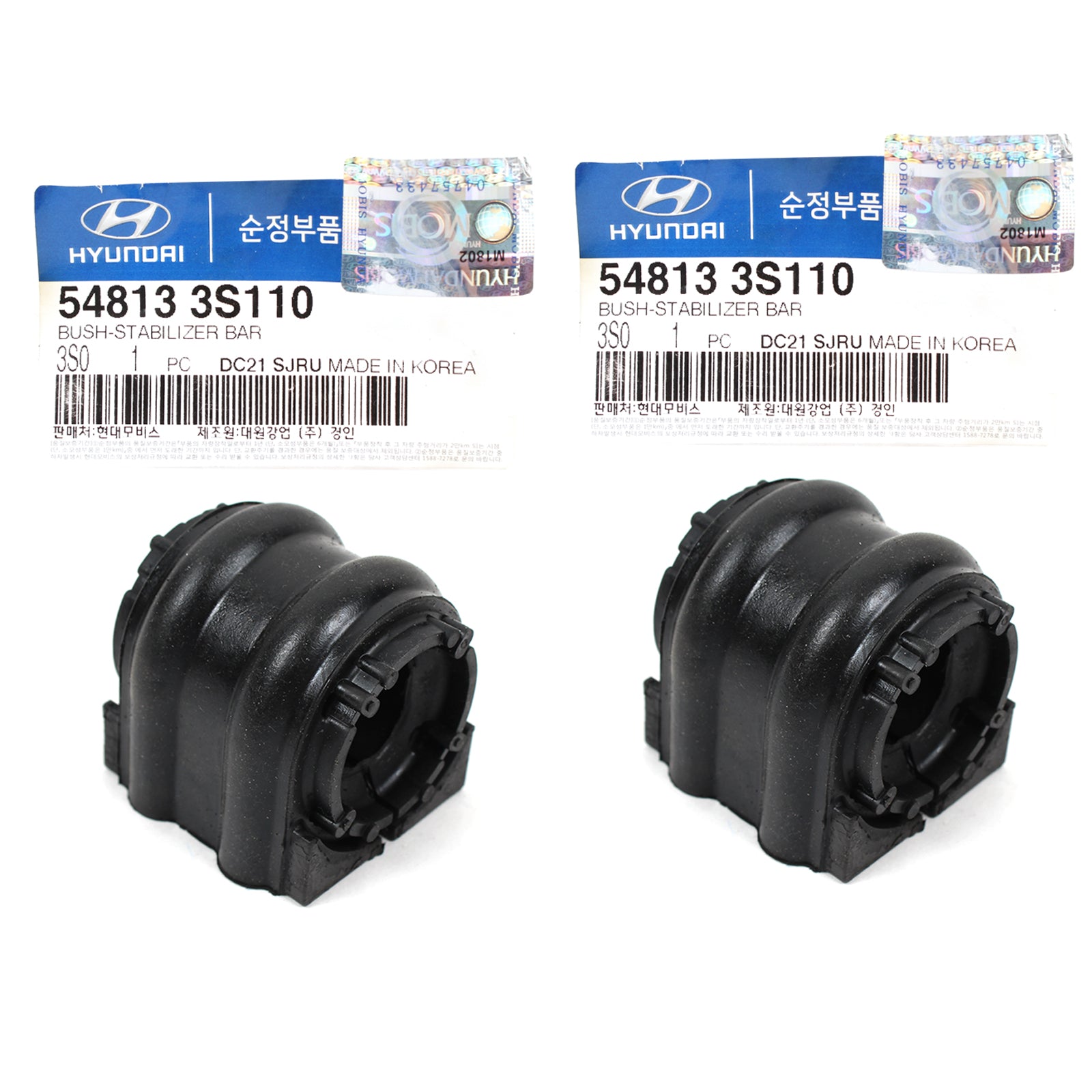 GENUINE Front Stabilizer Bar Bushing 2PCS for 11-18 Hyundai Kia 548133S110