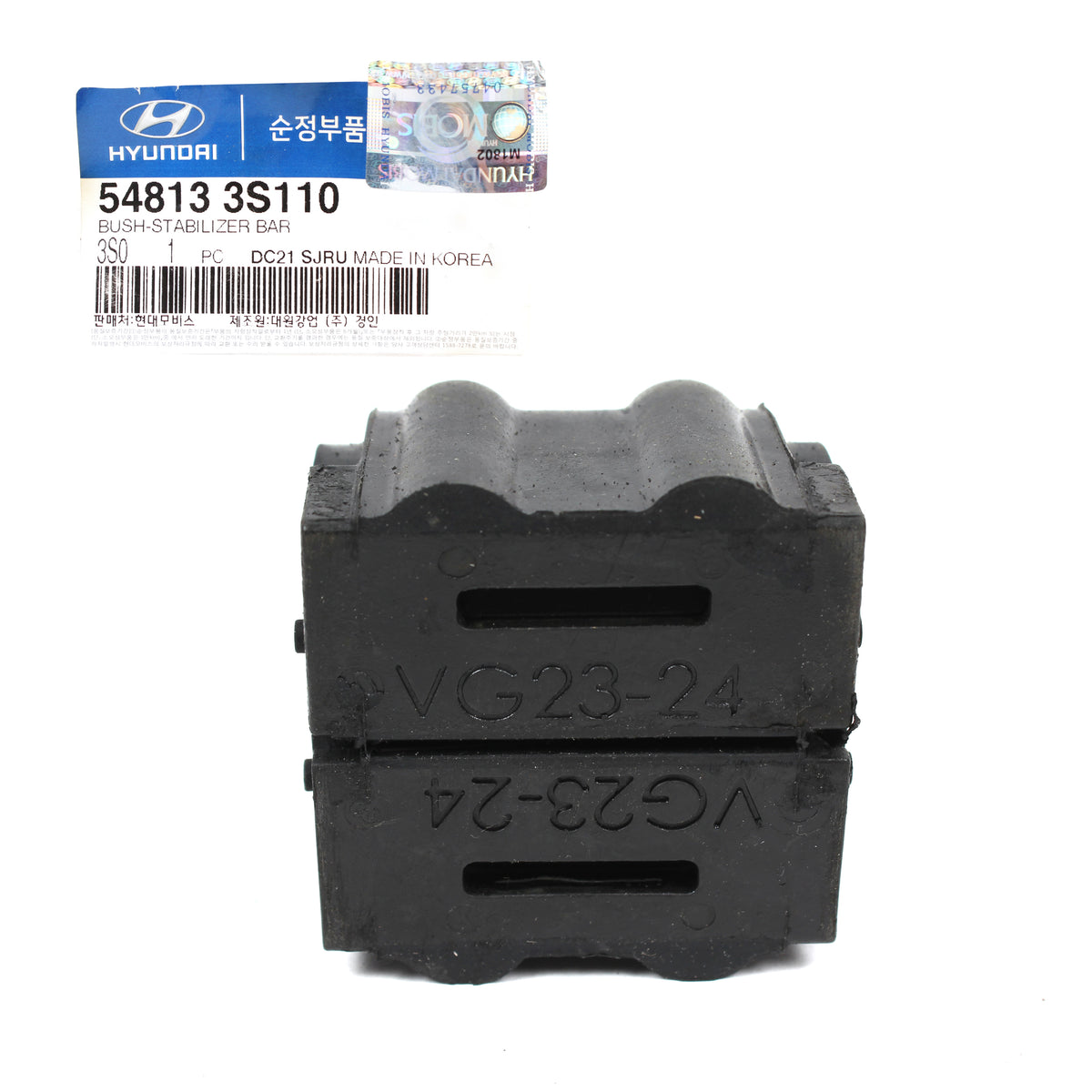 GENUINE Front Stabilizer Sway Bar Bushing for 11-18 Hyundai Kia 548133S110