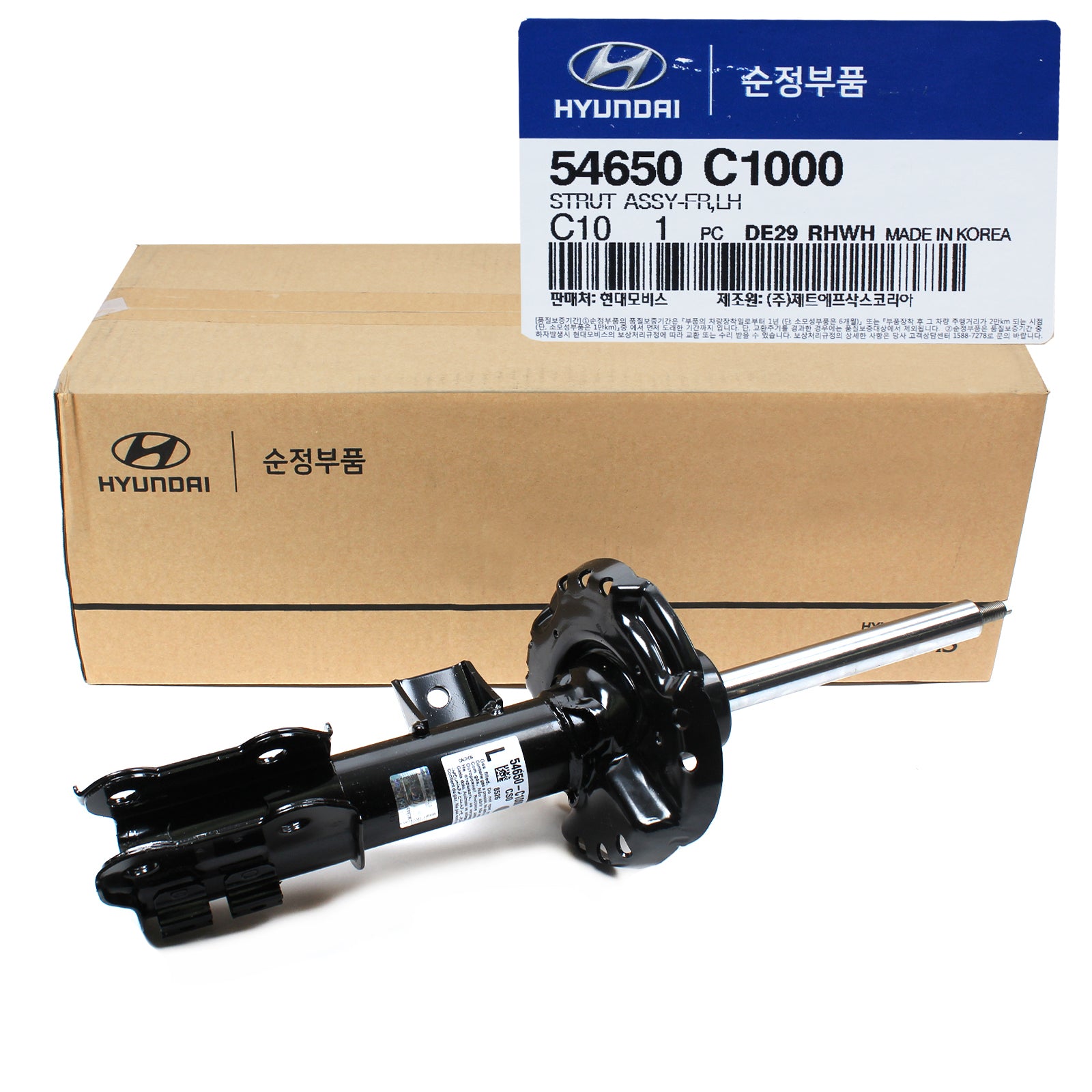 GENUINE Suspension Strut FRONT LEFT RIGHT for 15-17 Hyundai Sonata 54650C1000