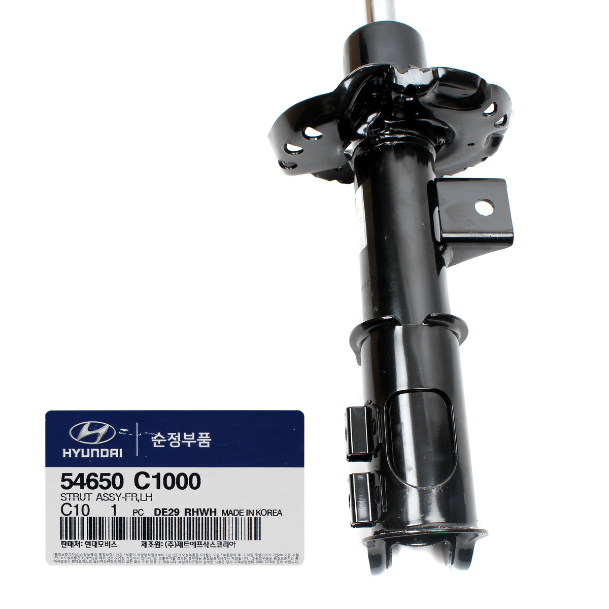 GENUINE Suspension Strut FRONT LEFT for 15-17 Hyundai Sonata OEM 54650C1000