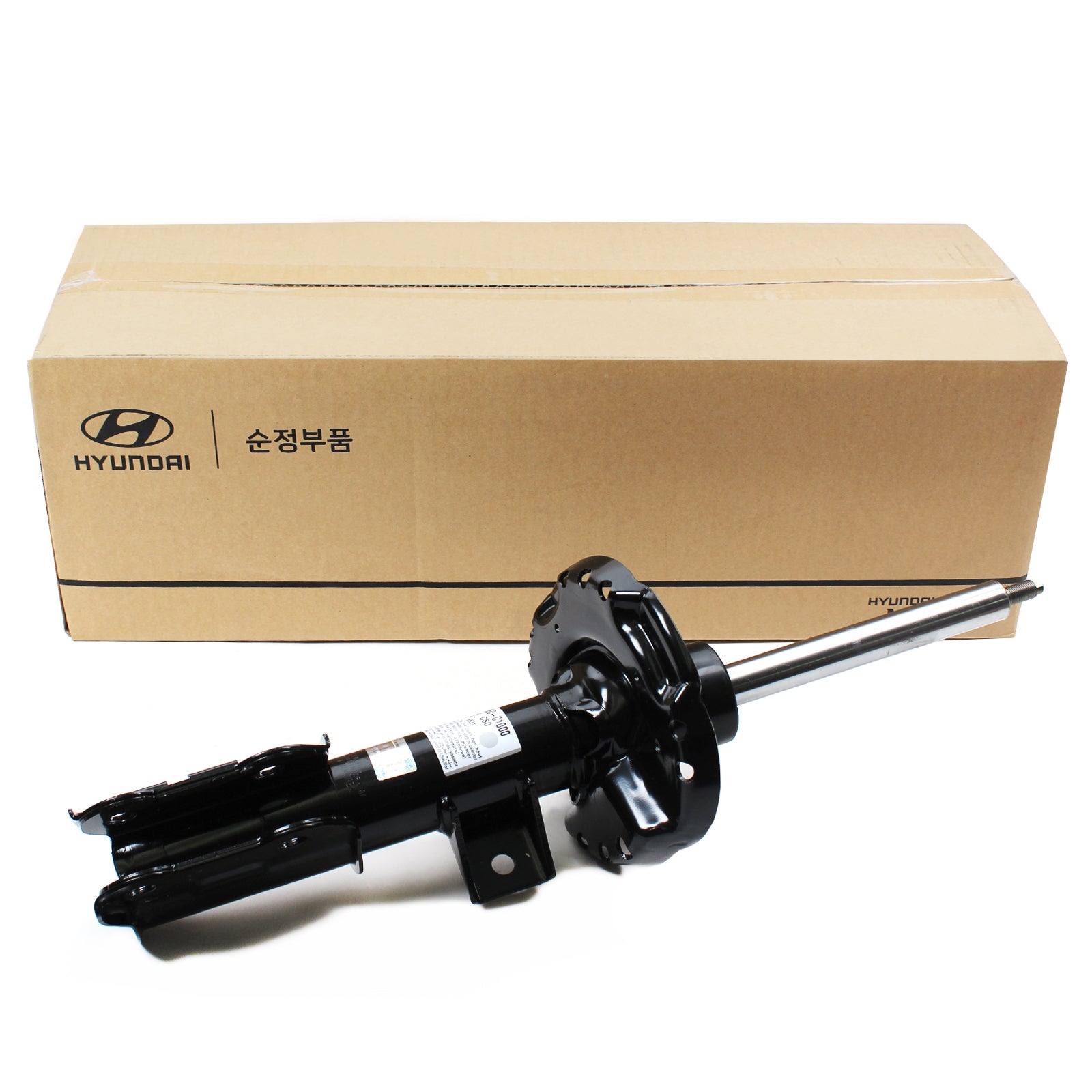 GENUINE Suspension Strut FRONT RIGHT for 2015-2017 Hyundai Sonata OEM 54660C1000