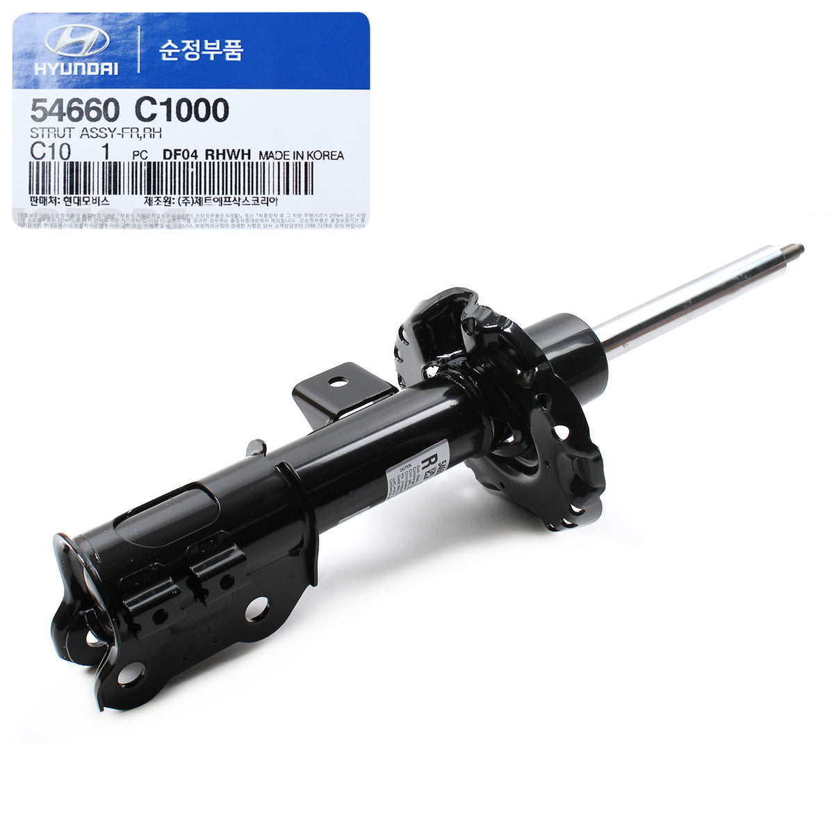 GENUINE Suspension Strut FRONT RIGHT for 2015-2017 Hyundai Sonata OEM 54660C1000