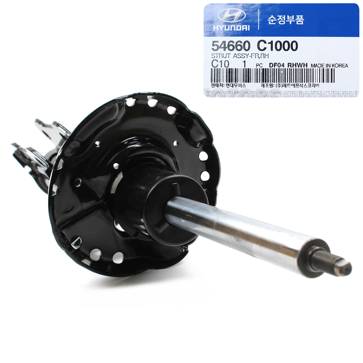 GENUINE Suspension Strut FRONT RIGHT for 2015-2017 Hyundai Sonata OEM 54660C1000