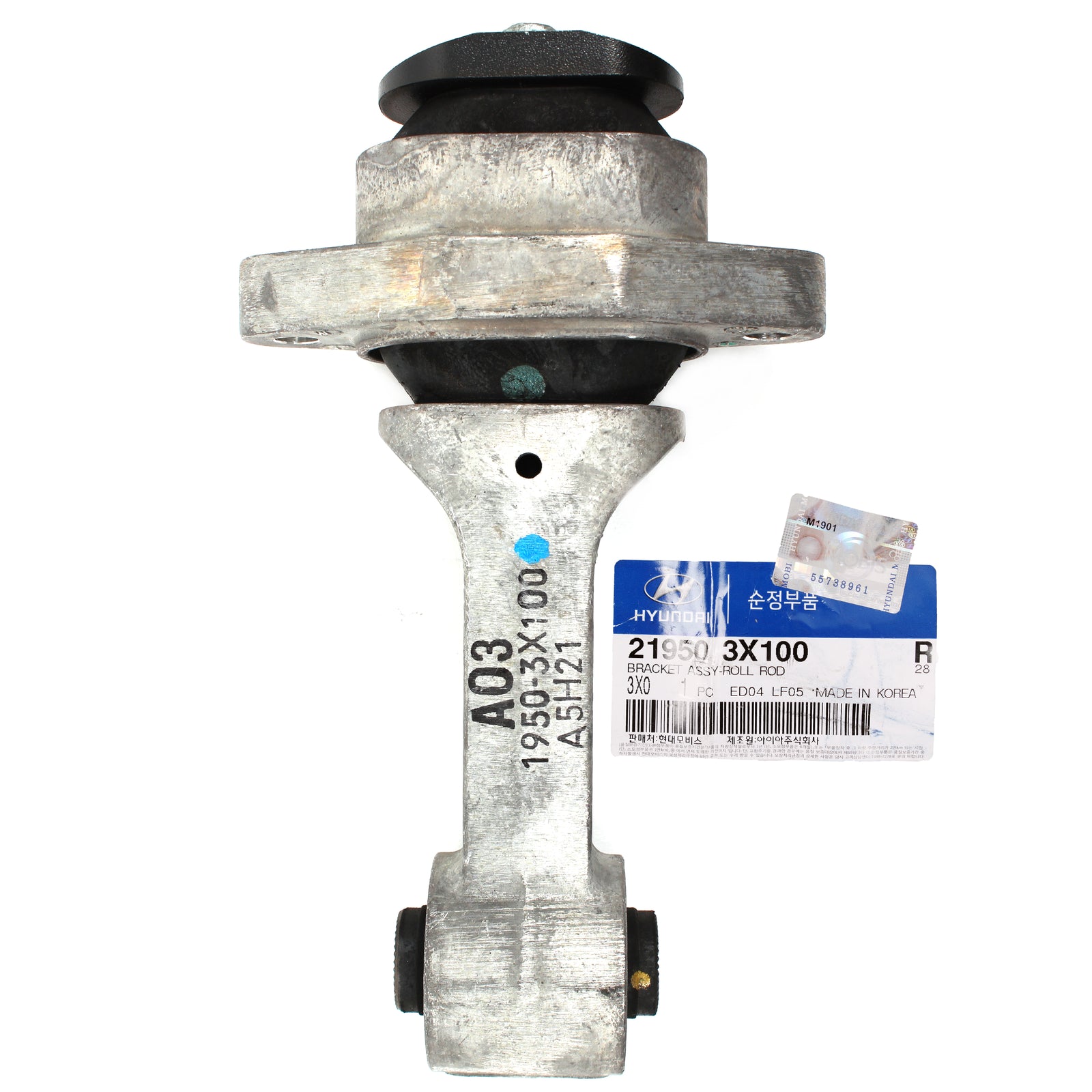 GENUINE Engine Motor Mount for 2011-16 Hyundai Elantra Kia Forte 219503X100