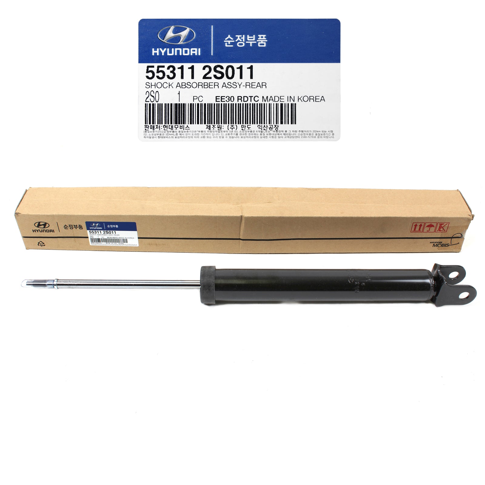 GENUINE SHOCK ABSORBER REAR for 10-13 HYUNDAI TUCSON KIA SPORTAGE 553112S011