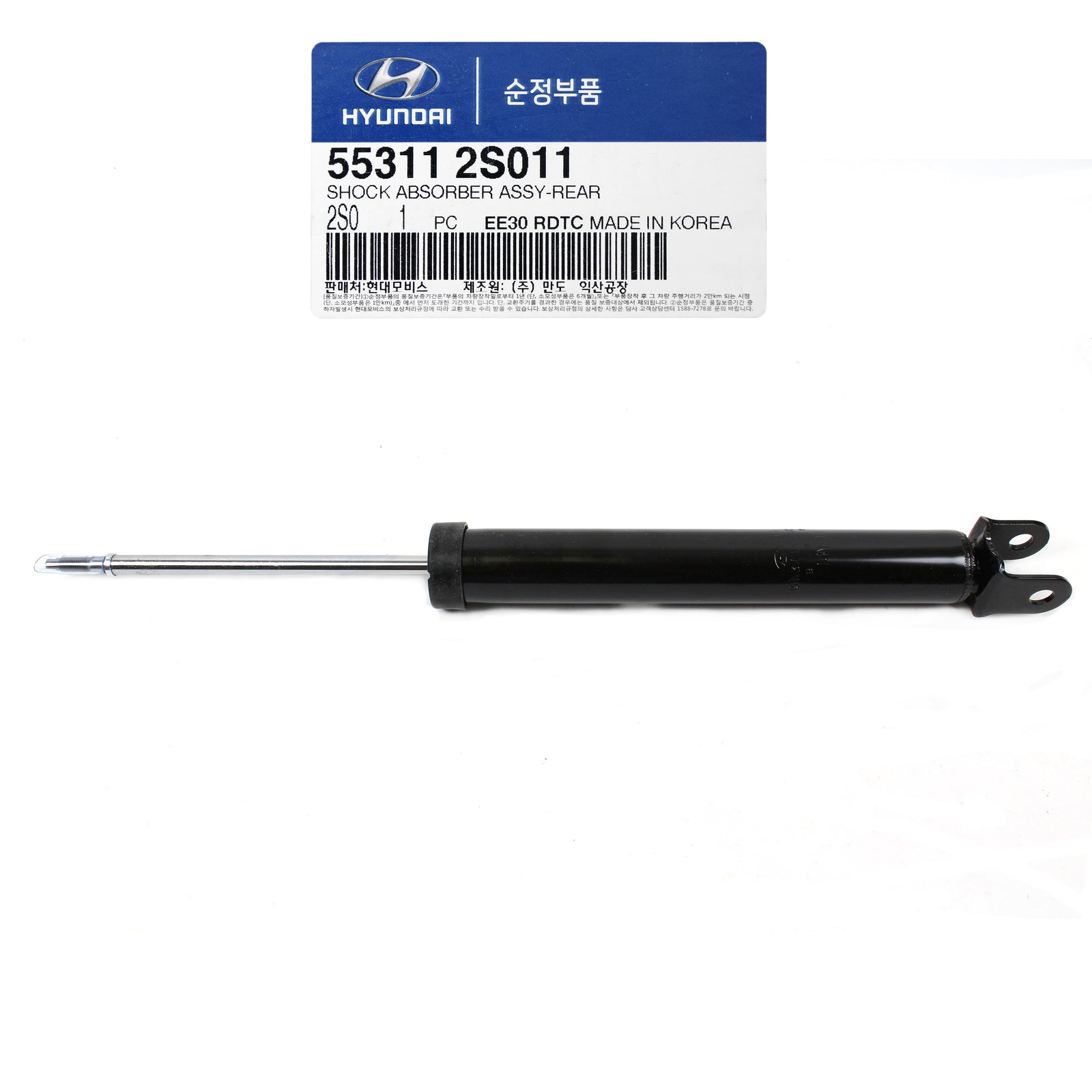 GENUINE SHOCK ABSORBER REAR for 10-13 HYUNDAI TUCSON KIA SPORTAGE 553112S011